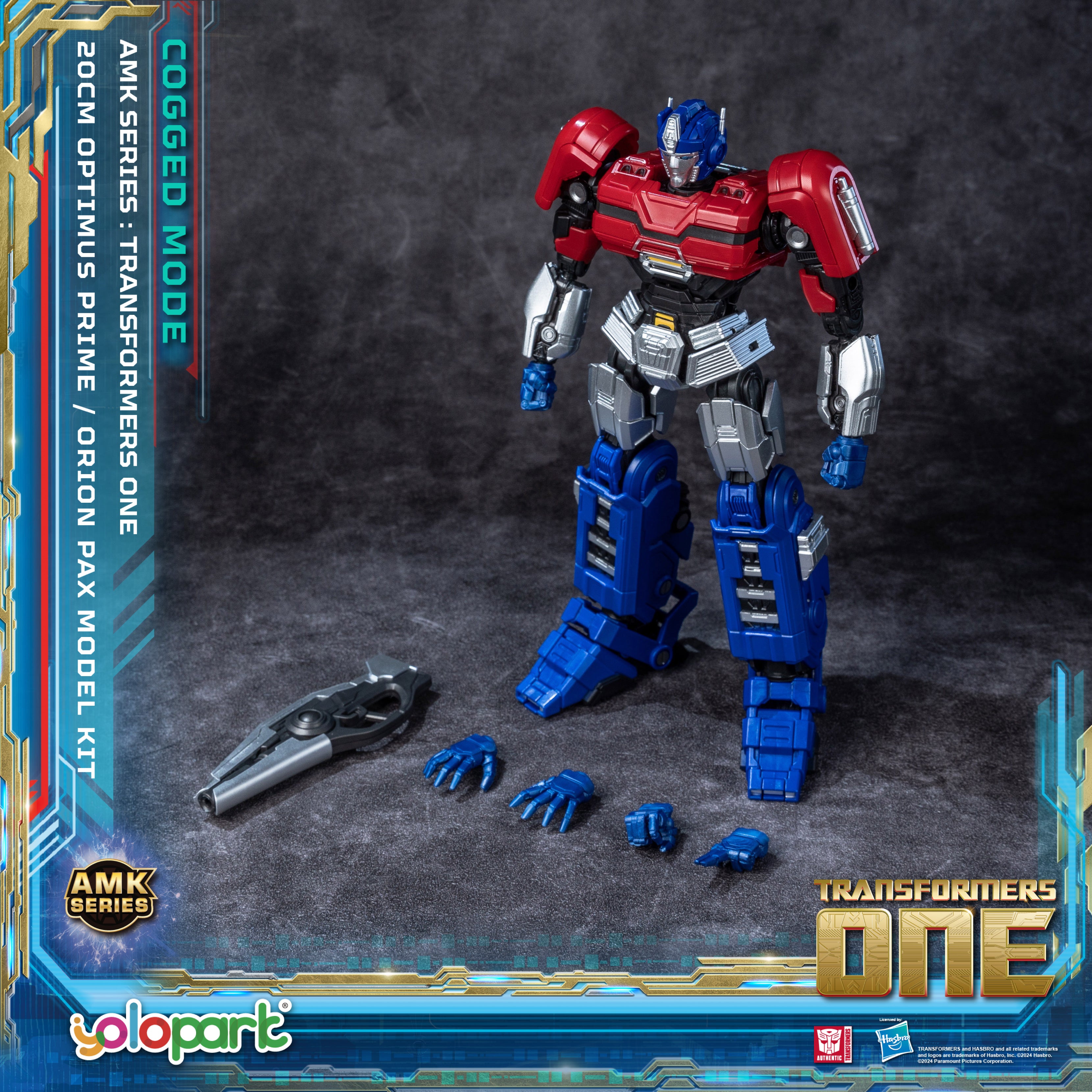 Transformers ONE - 20cm Orion Pax [Optimus Prime] Cogged Mode Model Kit - AMK Series