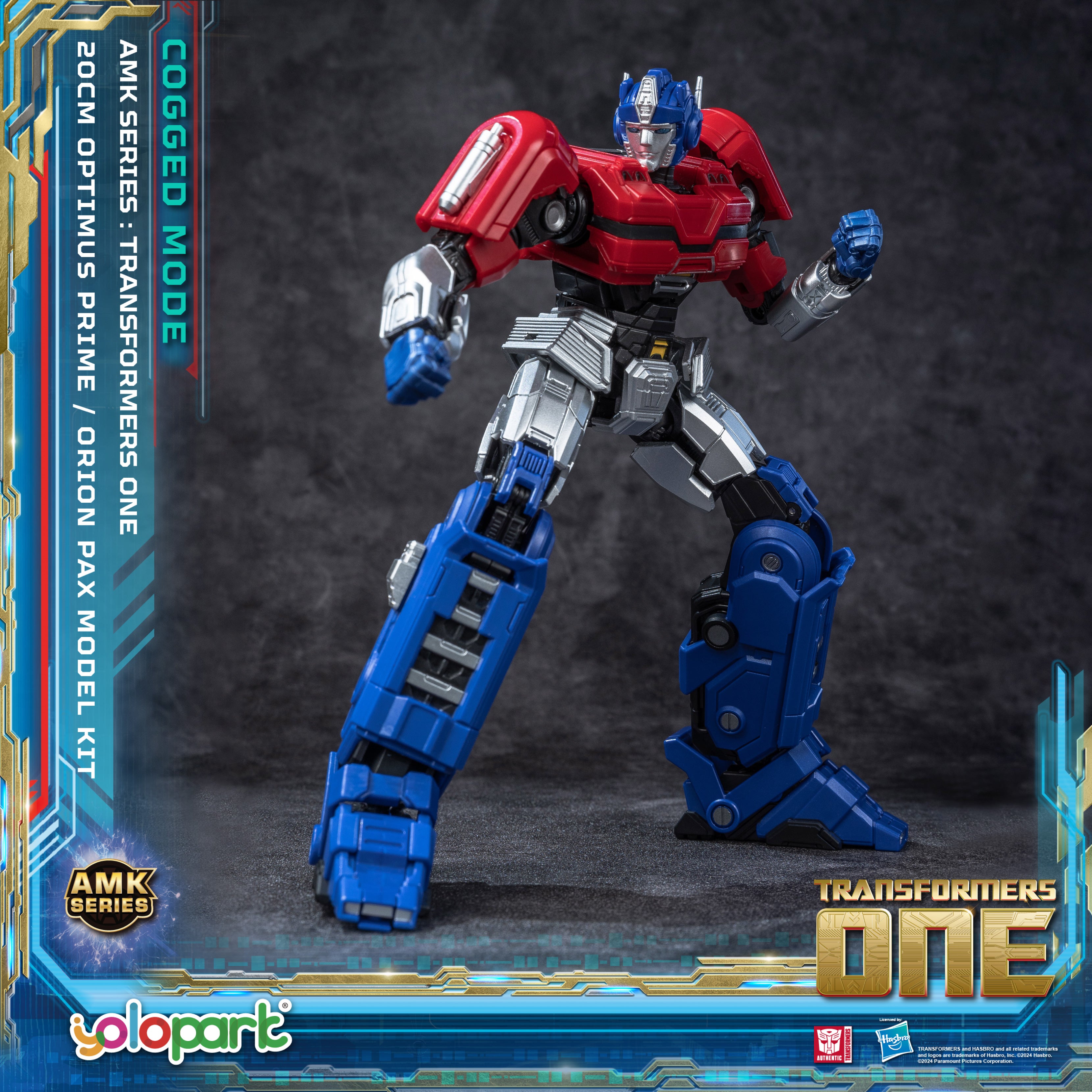 Transformers ONE - 20cm Orion Pax [Optimus Prime] Cogged Mode Model Kit -  AMK Series