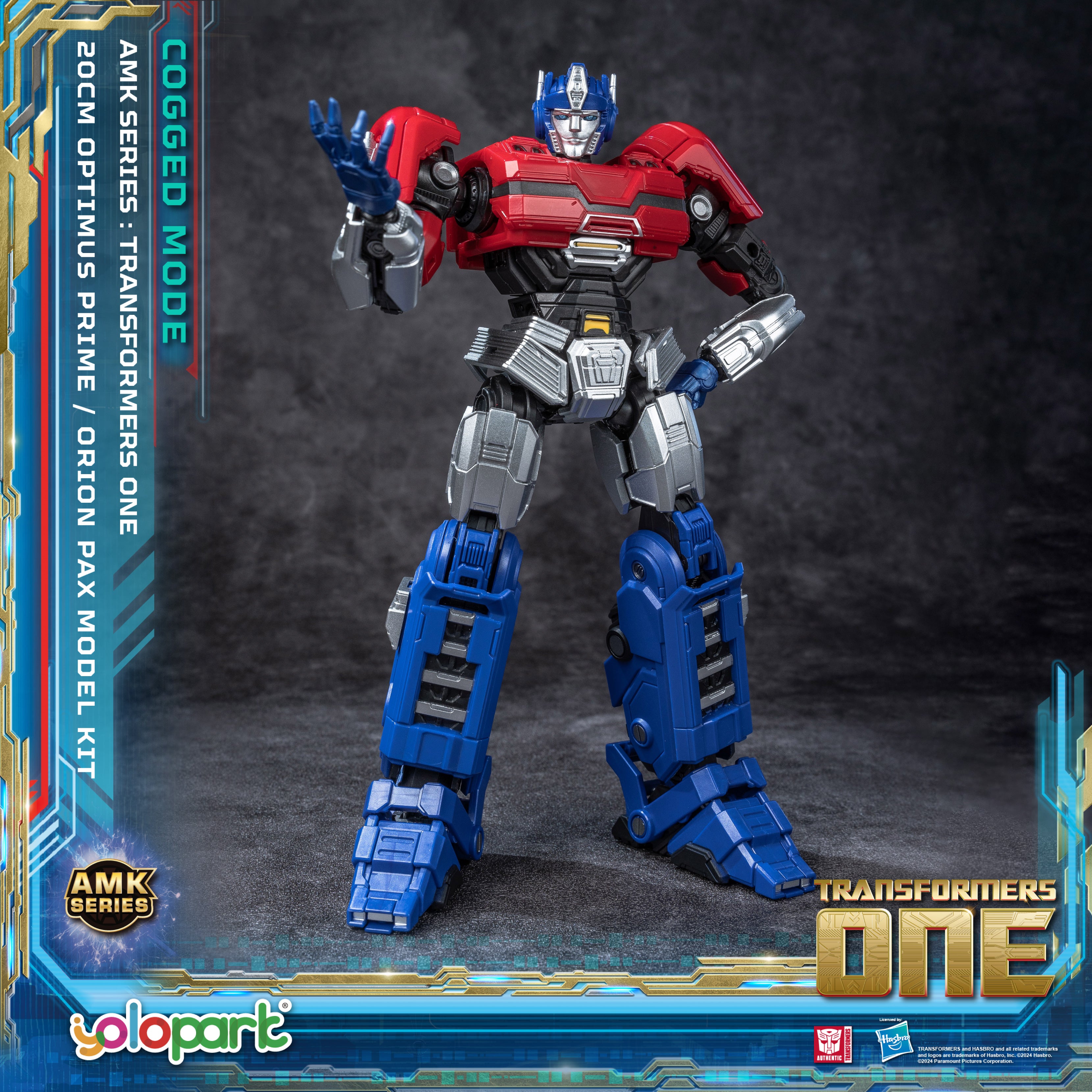 Transformers ONE - 20cm Orion Pax [Optimus Prime] Cogged Mode Model Kit - AMK Series - Yolopark