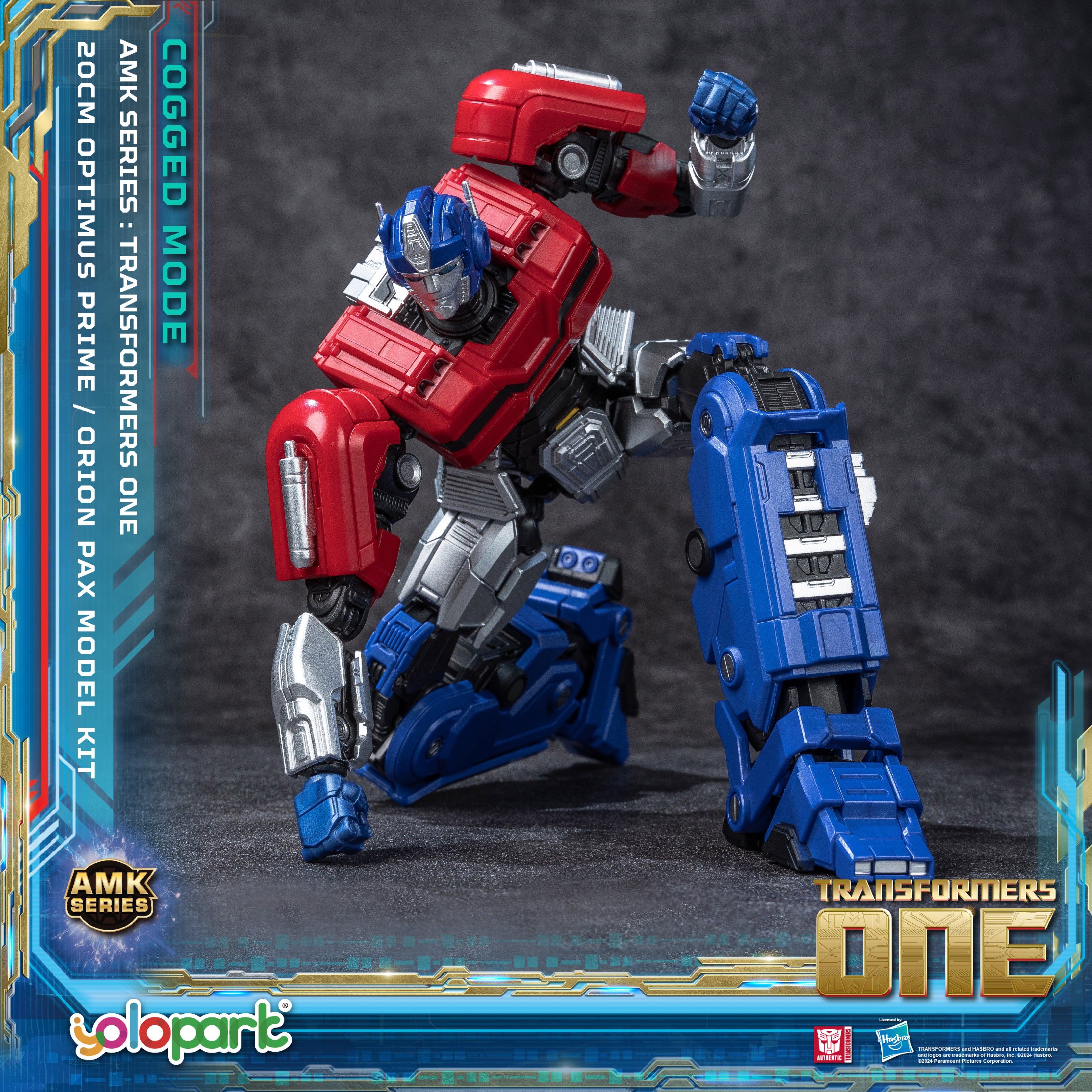 Transformers ONE - 20cm Orion Pax [Optimus Prime] Cogged Mode Model Kit - AMK Series - Yolopark