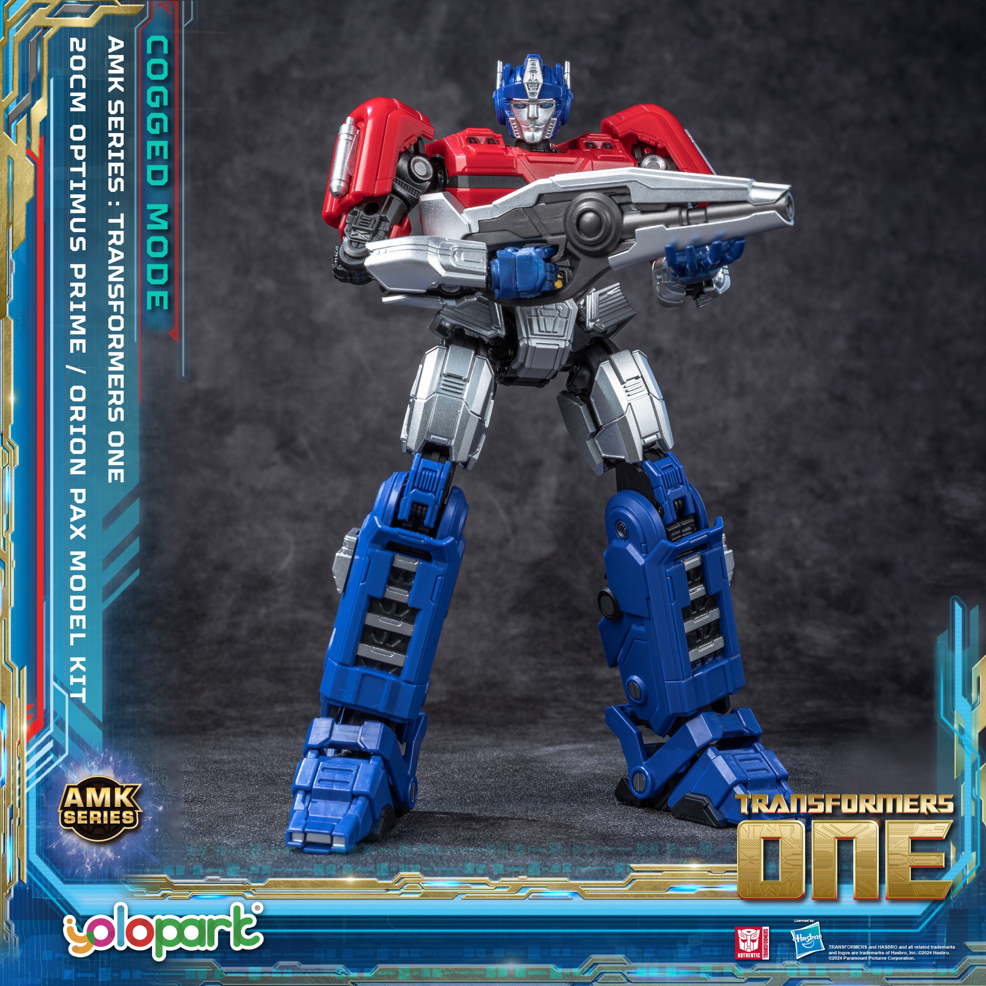 Transformers ONE - 20cm Orion Pax [Optimus Prime] Cogged Mode Model Kit - AMK Series