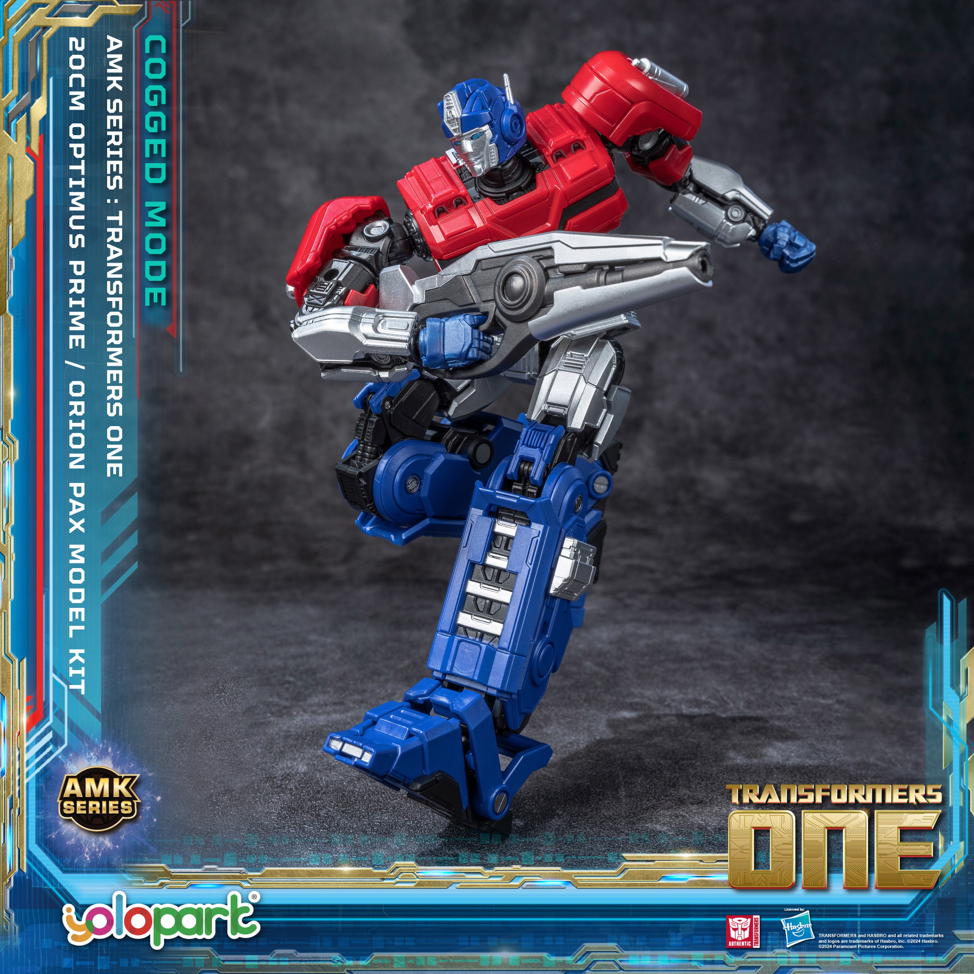 Transformers ONE - 20cm Orion Pax [Optimus Prime] Cogged Mode Model Kit - AMK Series