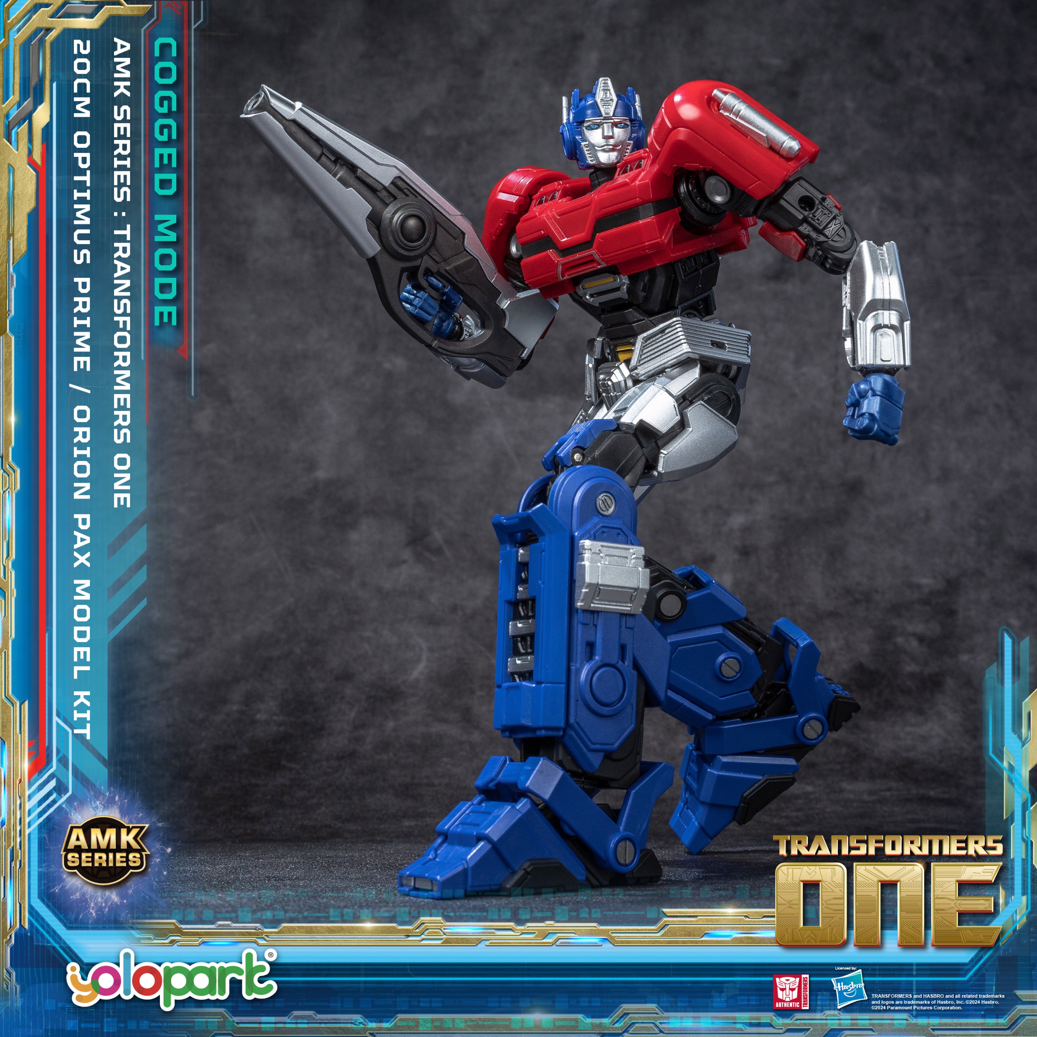 Transformers ONE - 20cm Orion Pax [Optimus Prime] Cogged Mode Model Kit - AMK Series - Yolopark