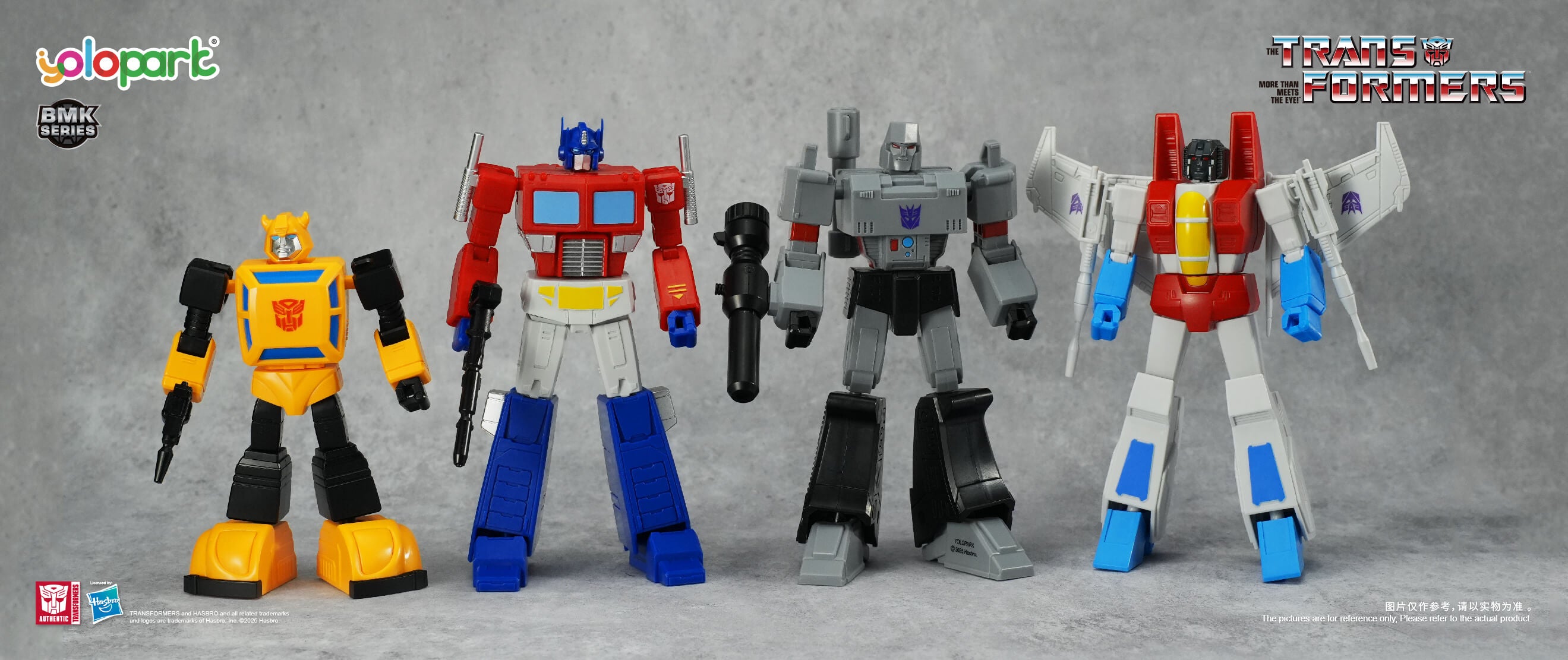 yolopark AMK トランスフォーマーone 4体セット Transformers ONE - Cog-Less Mode 4-Pack Pre-assembled Toy