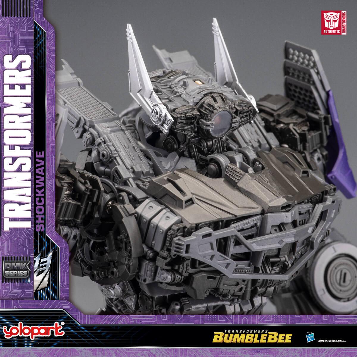 BUMBLEBEE THE MOVIE : Shockwave Model Kit