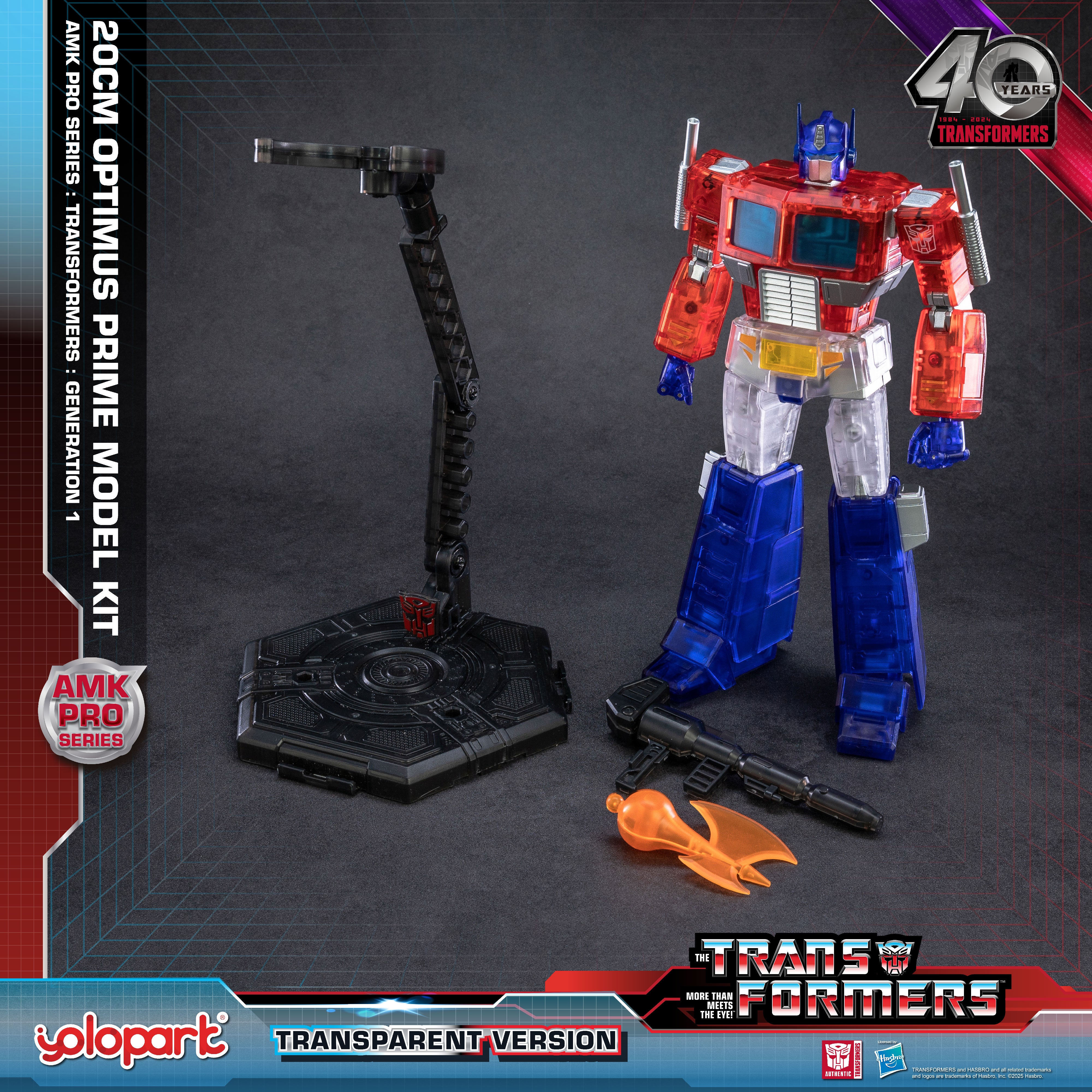 [Limited Edition] Transformers: Generation One - 20cm Optimus Prime Model Kit Transparent Version - AMK PRO Series