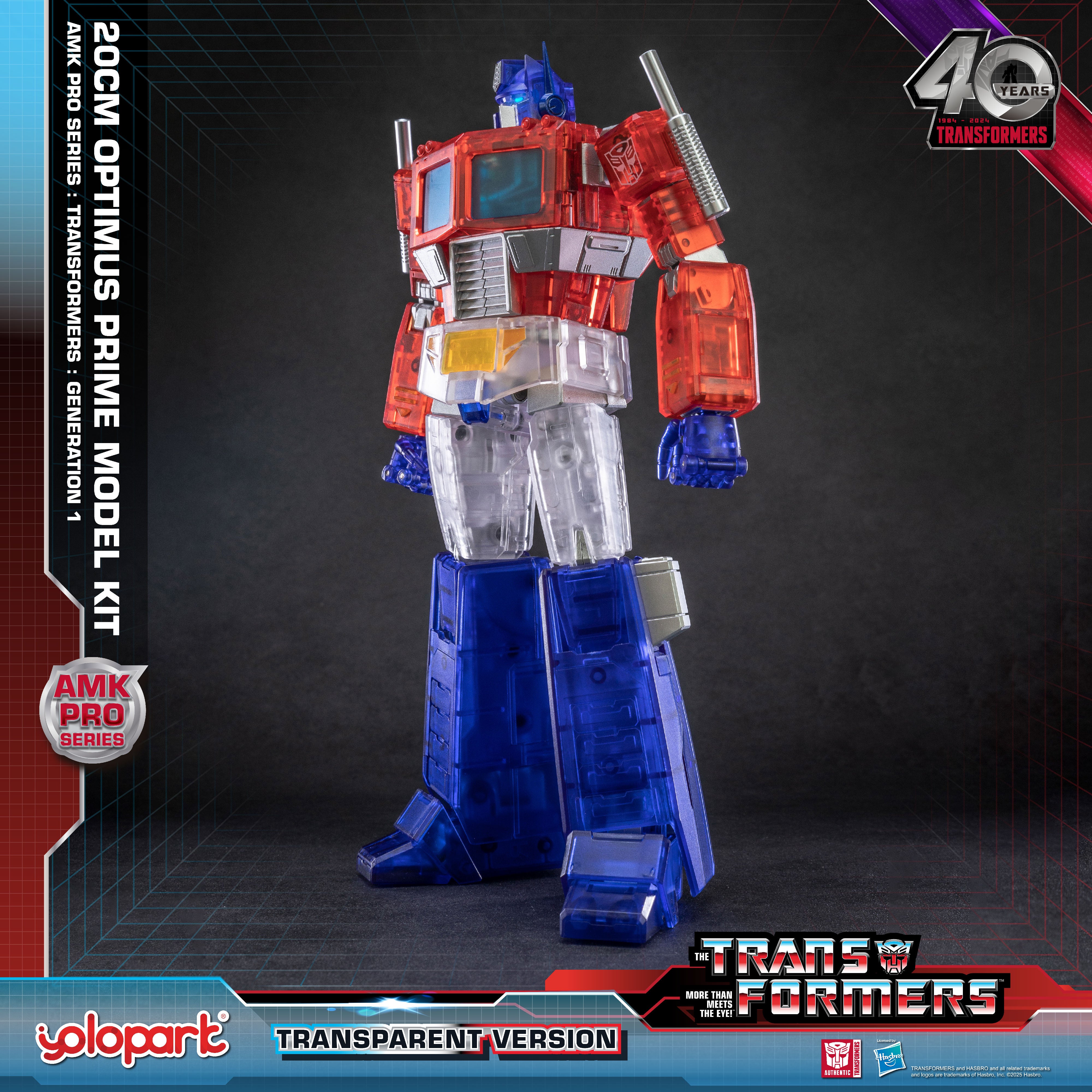 [Limited Edition] Transformers: Generation One - 20cm Optimus Prime Model Kit Transparent Version - AMK PRO Series