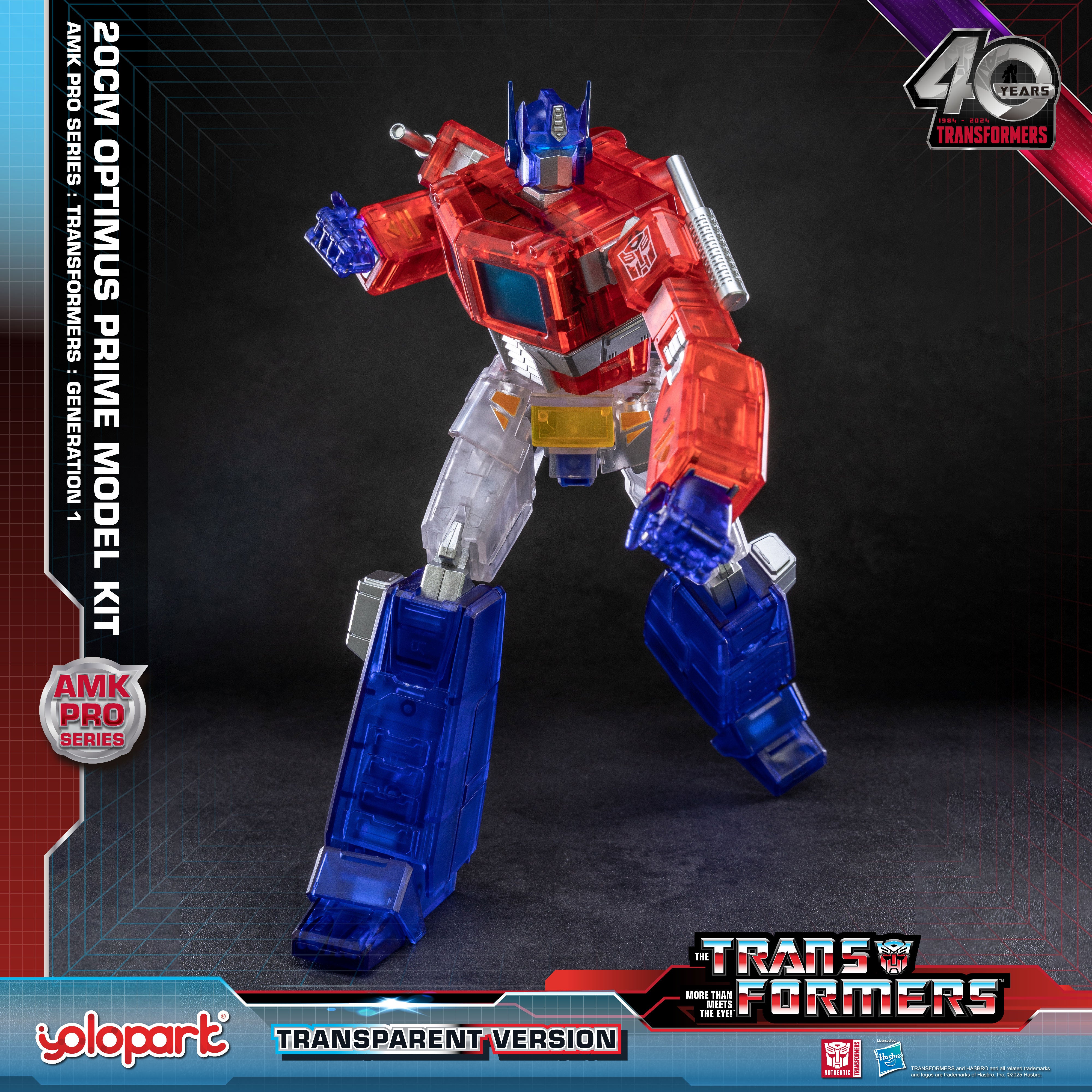 [Limited Edition] Transformers: Generation One - 20cm Optimus Prime Model Kit Transparent Version - AMK PRO Series