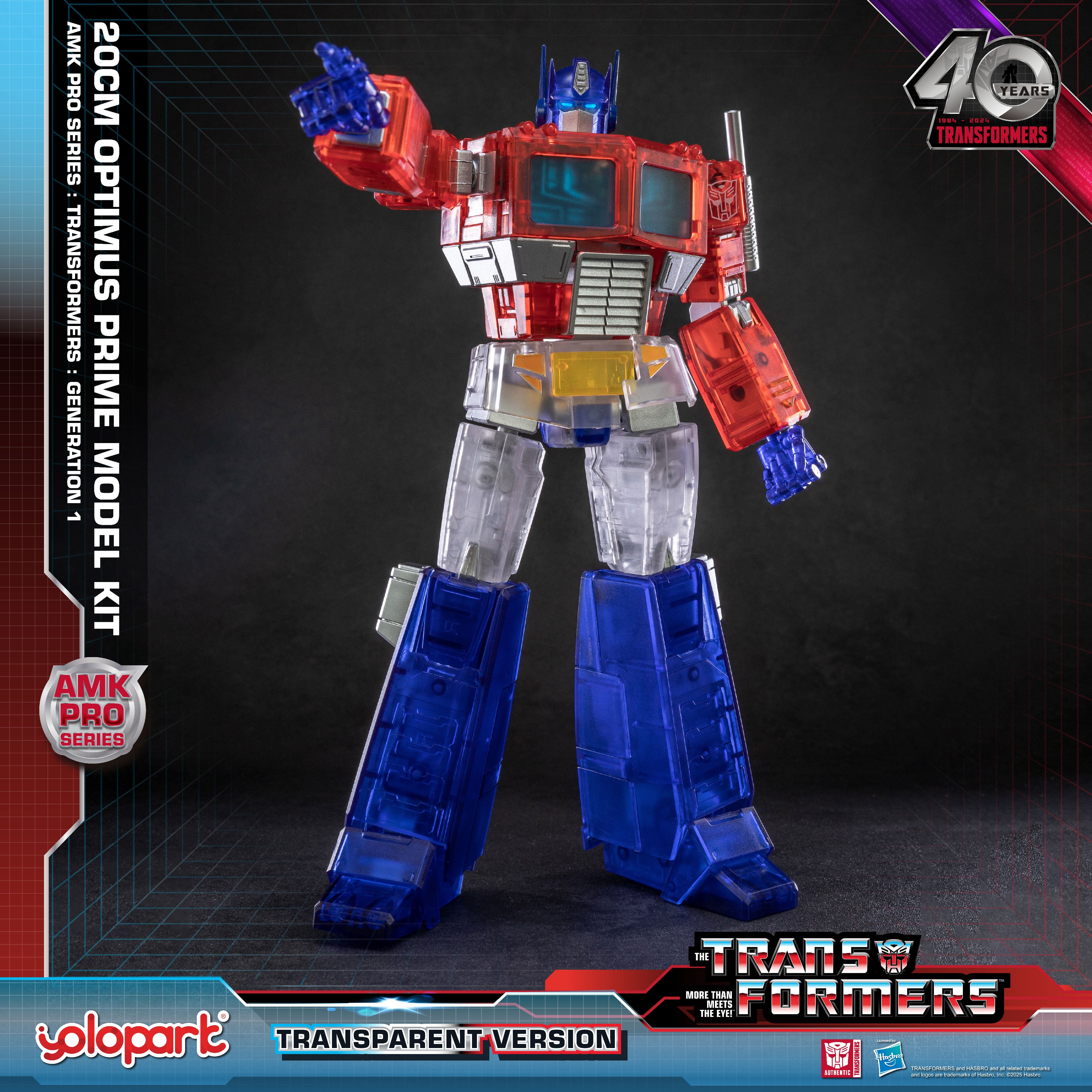 [Limited Edition] Transformers: Generation One - 20cm Optimus Prime Model Kit Transparent Version - AMK PRO Series