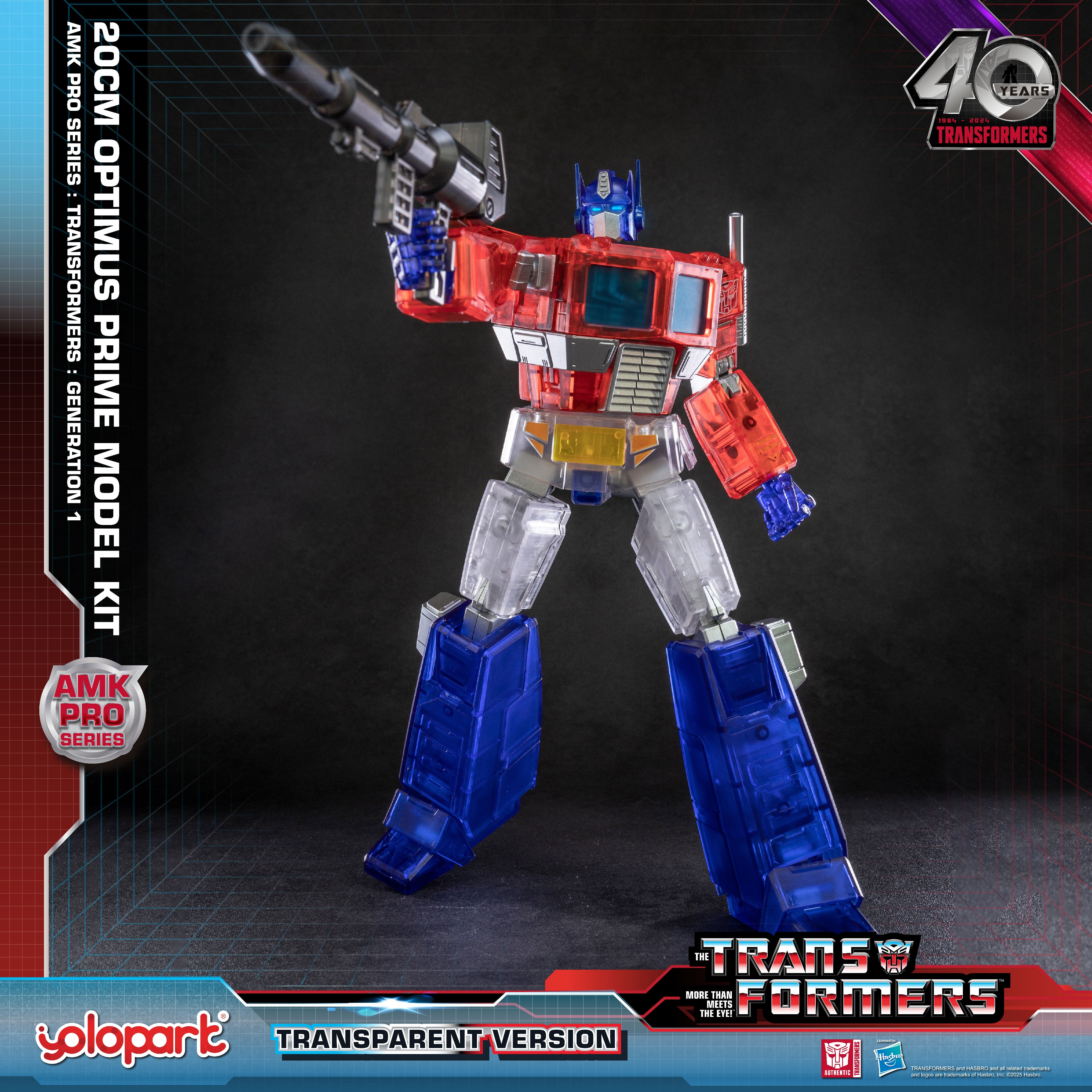 [Limited Edition] Transformers: Generation One - 20cm Optimus Prime Model Kit Transparent Version - AMK PRO Series