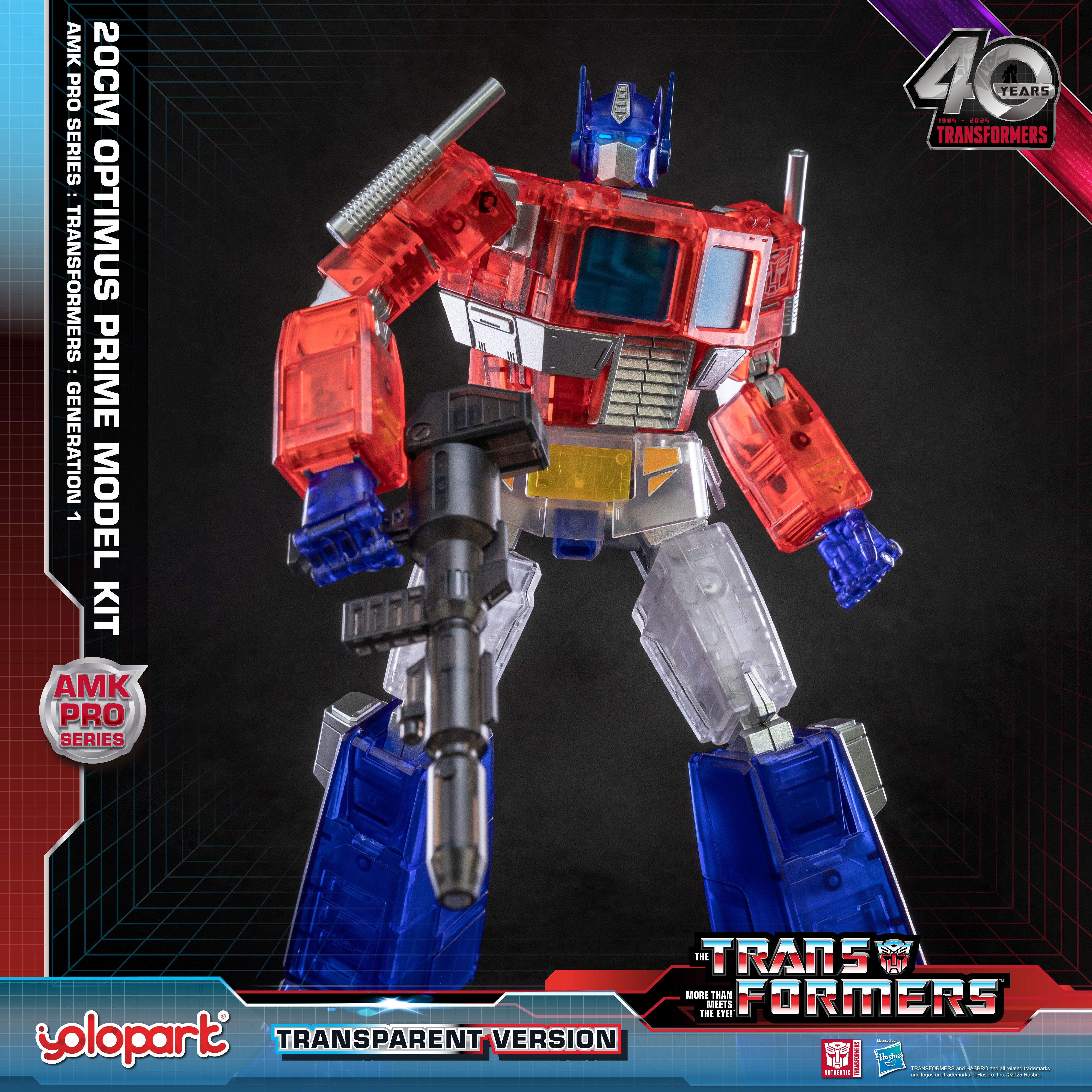 [Limited Edition] Transformers: Generation One - 20cm Optimus Prime Model Kit Transparent Version - AMK PRO Series