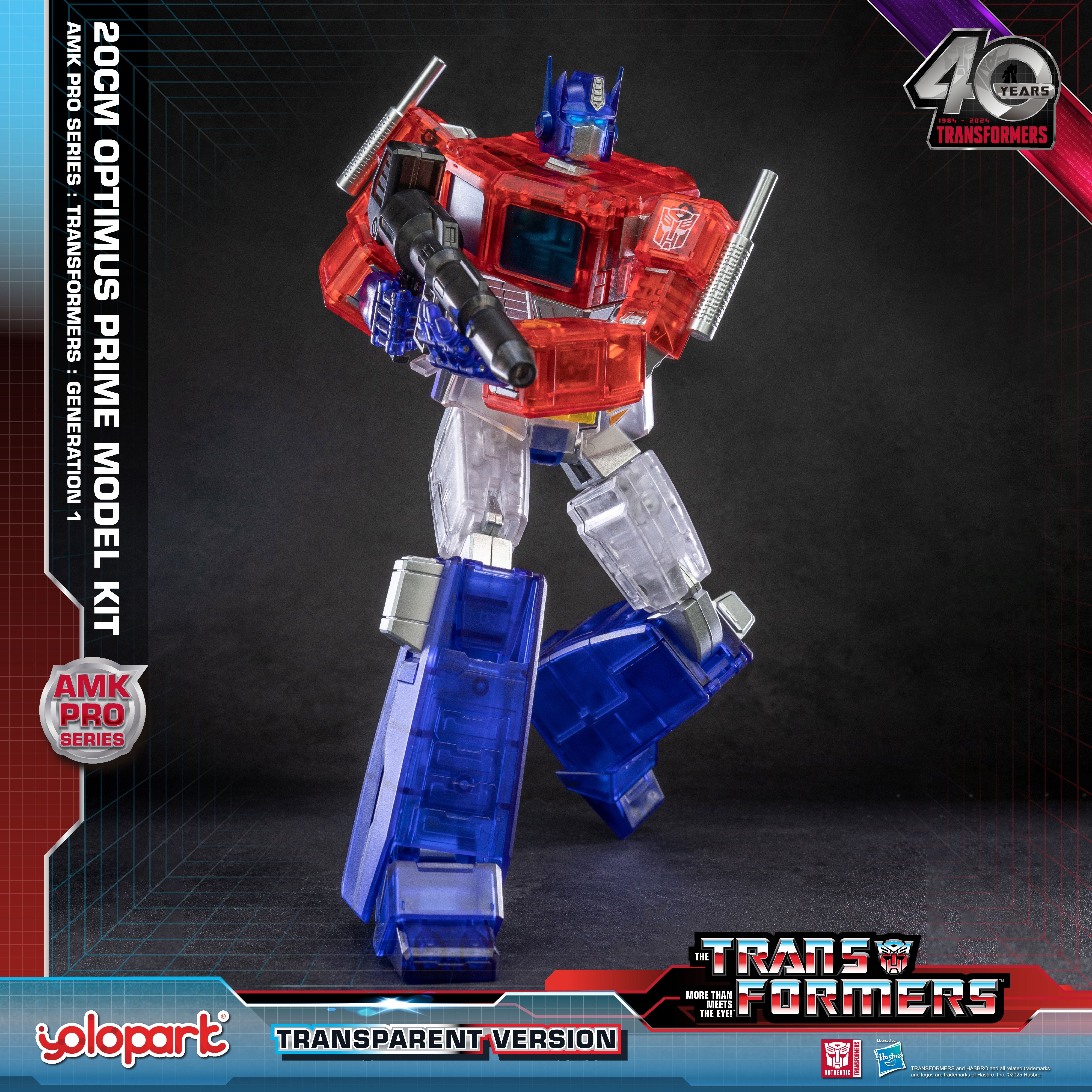 [Limited Edition] Transformers: Generation One - 20cm Optimus Prime Model Kit Transparent Version - AMK PRO Series