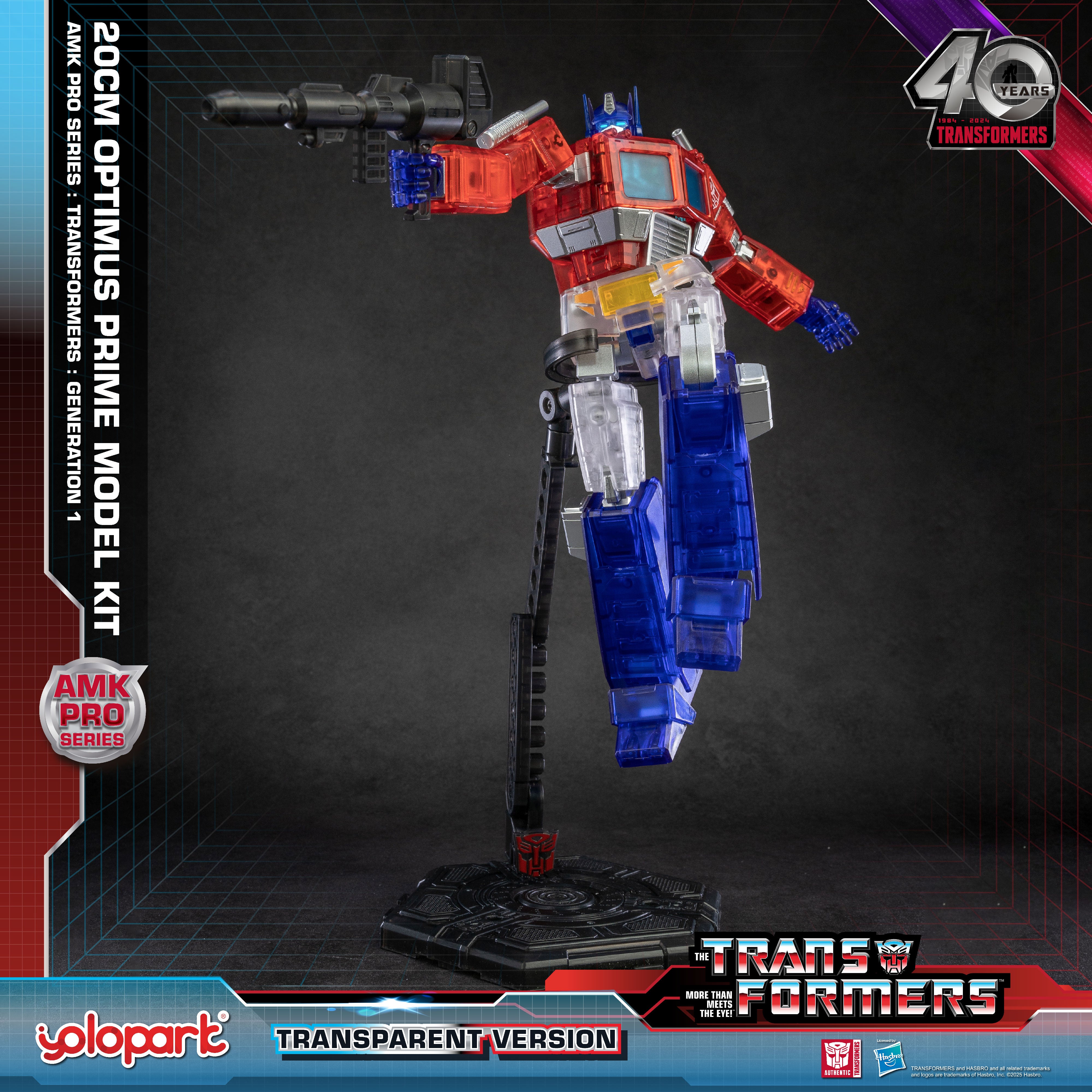 [Limited Edition] Transformers: Generation One - 20cm Optimus Prime Model Kit Transparent Version - AMK PRO Series