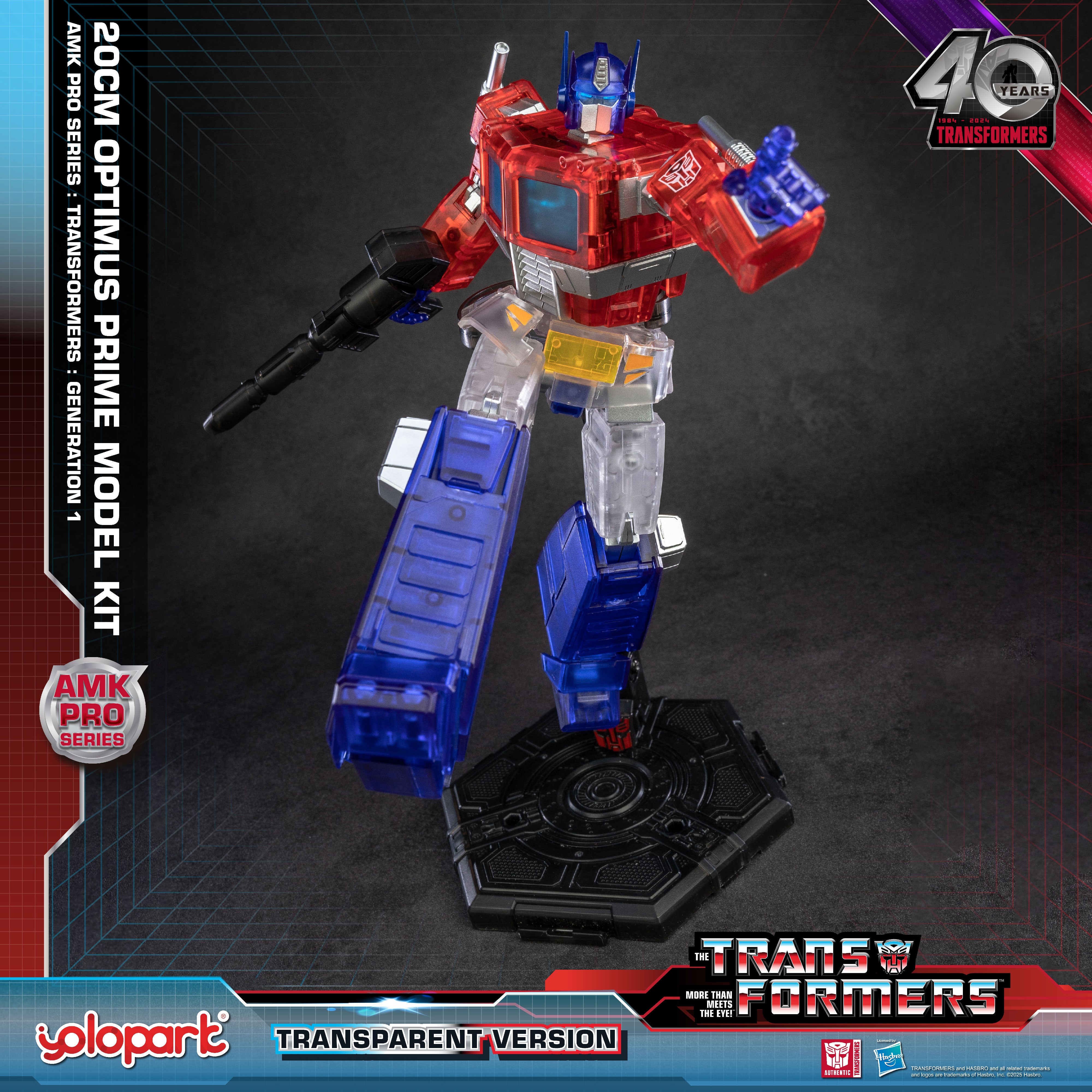 [Limited Edition] Transformers: Generation One - 20cm Optimus Prime Model Kit Transparent Version - AMK PRO Series