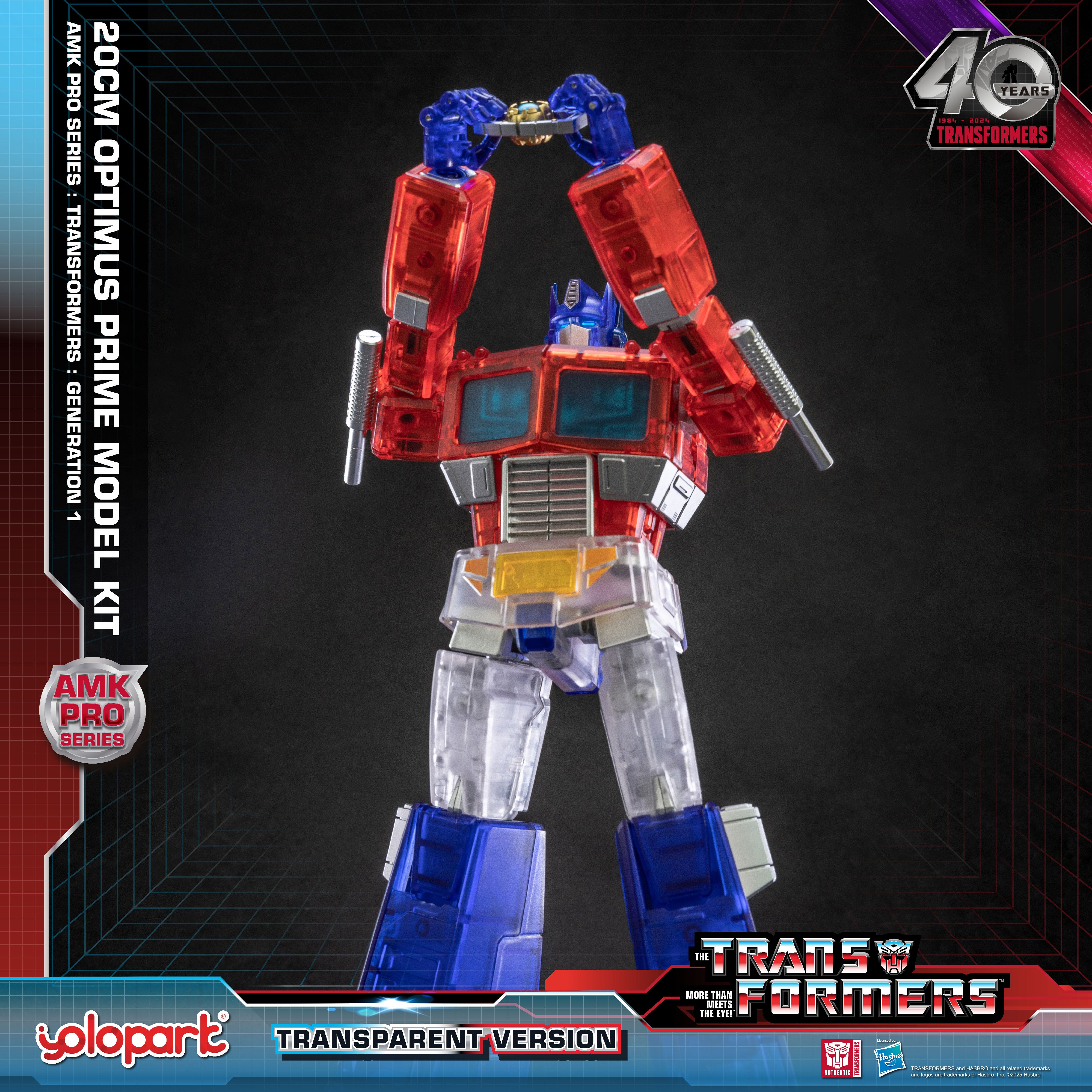 [Limited Edition] Transformers: Generation One - 20cm Optimus Prime Model Kit Transparent Version - AMK PRO Series