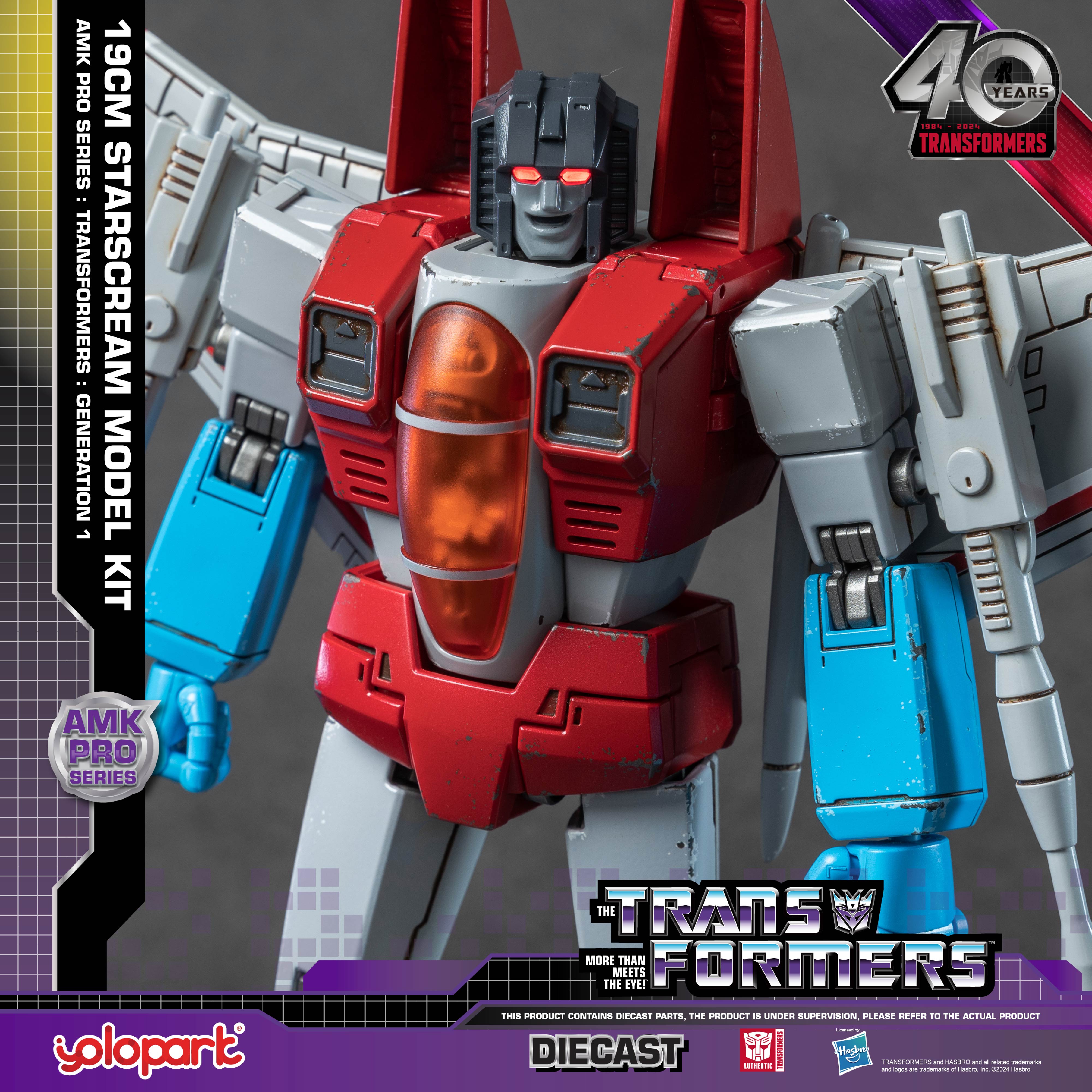 【Pre-order】Transformers: Generation 1 - 20cm Starscream Model Kit - AMK PRO Series - Yolopark