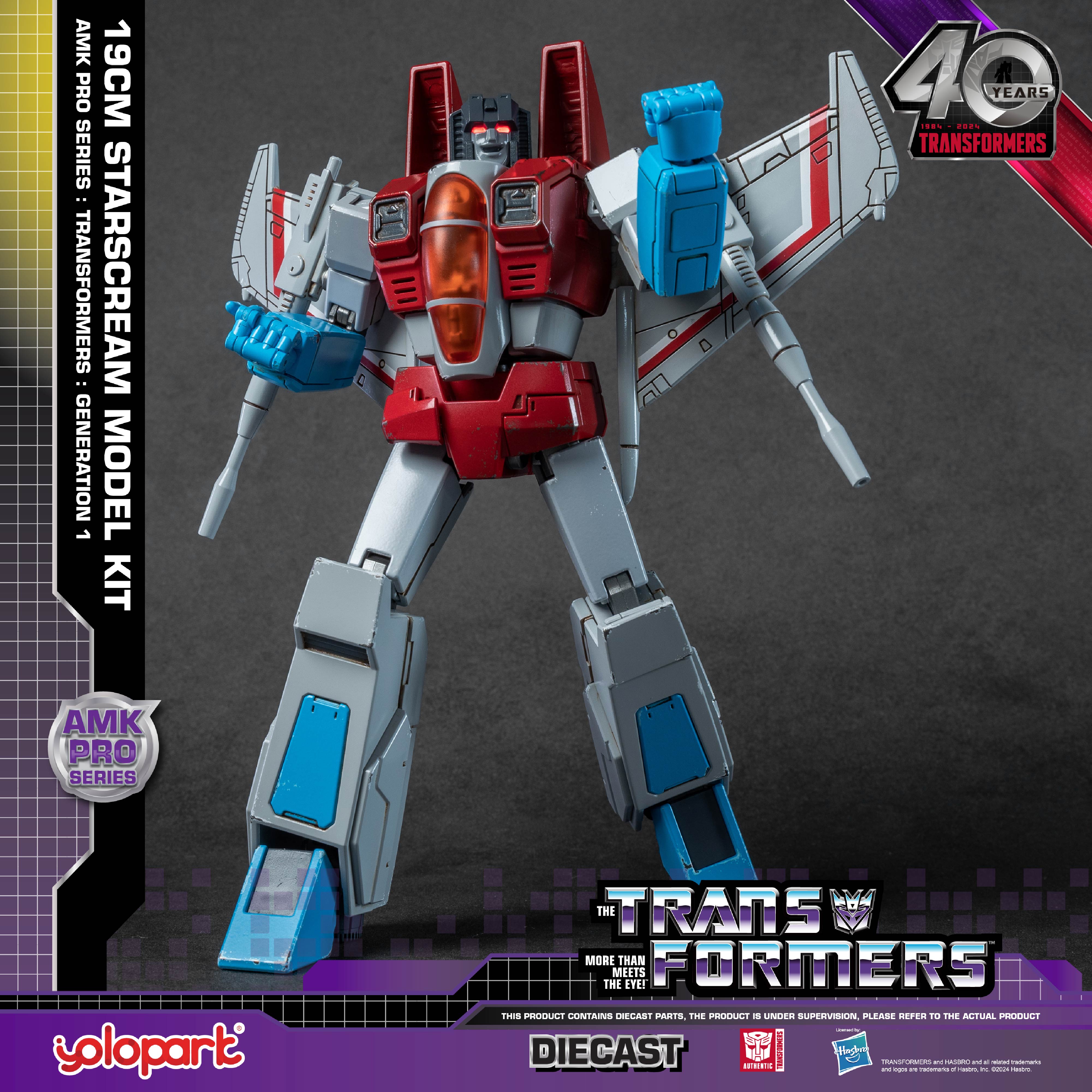 【Pre-order】Transformers: Generation 1 - 20cm Starscream Model Kit - AMK PRO Series - Yolopark