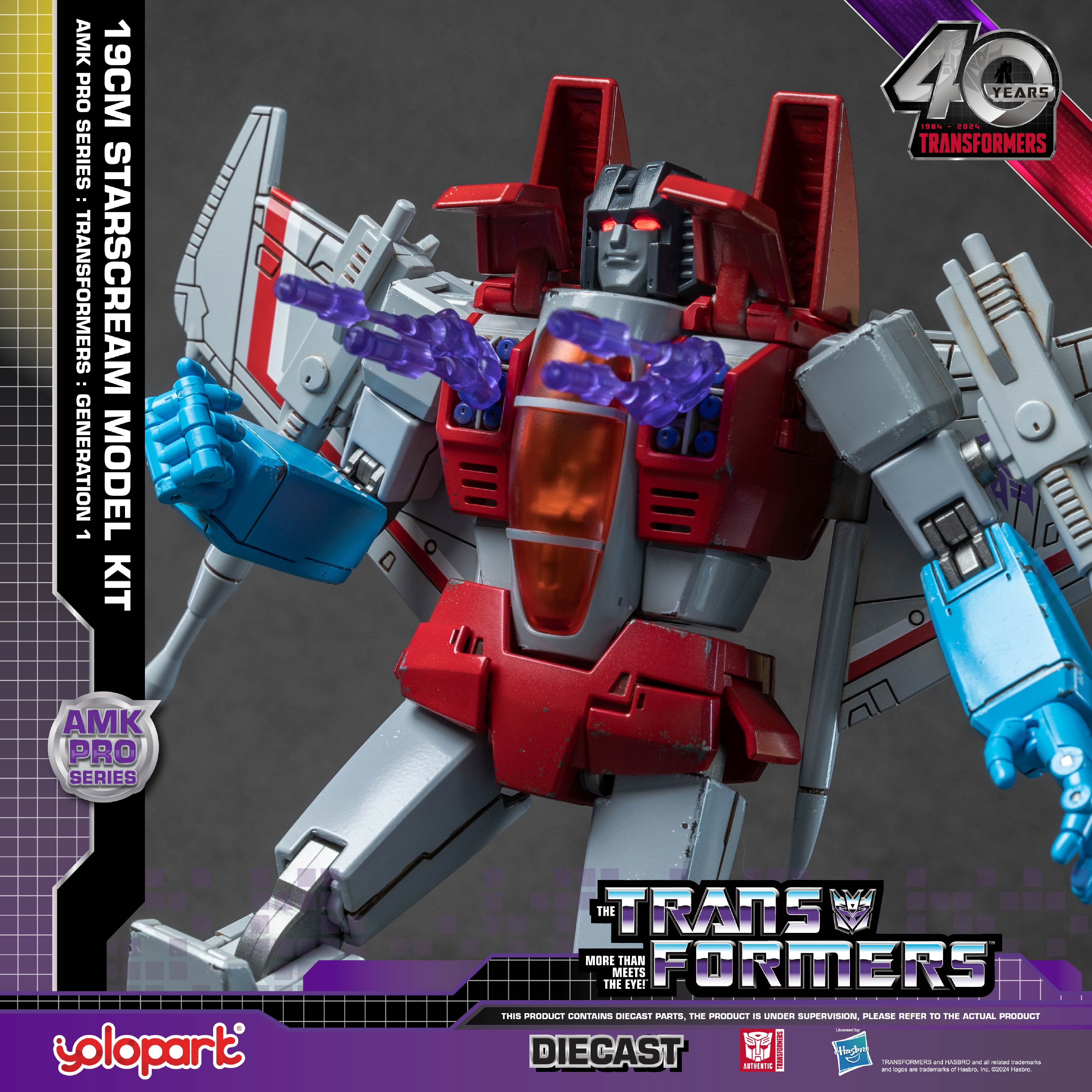 【Pre-order】Transformers: Generation 1 - 20cm Starscream Model Kit - AMK PRO Series - Yolopark