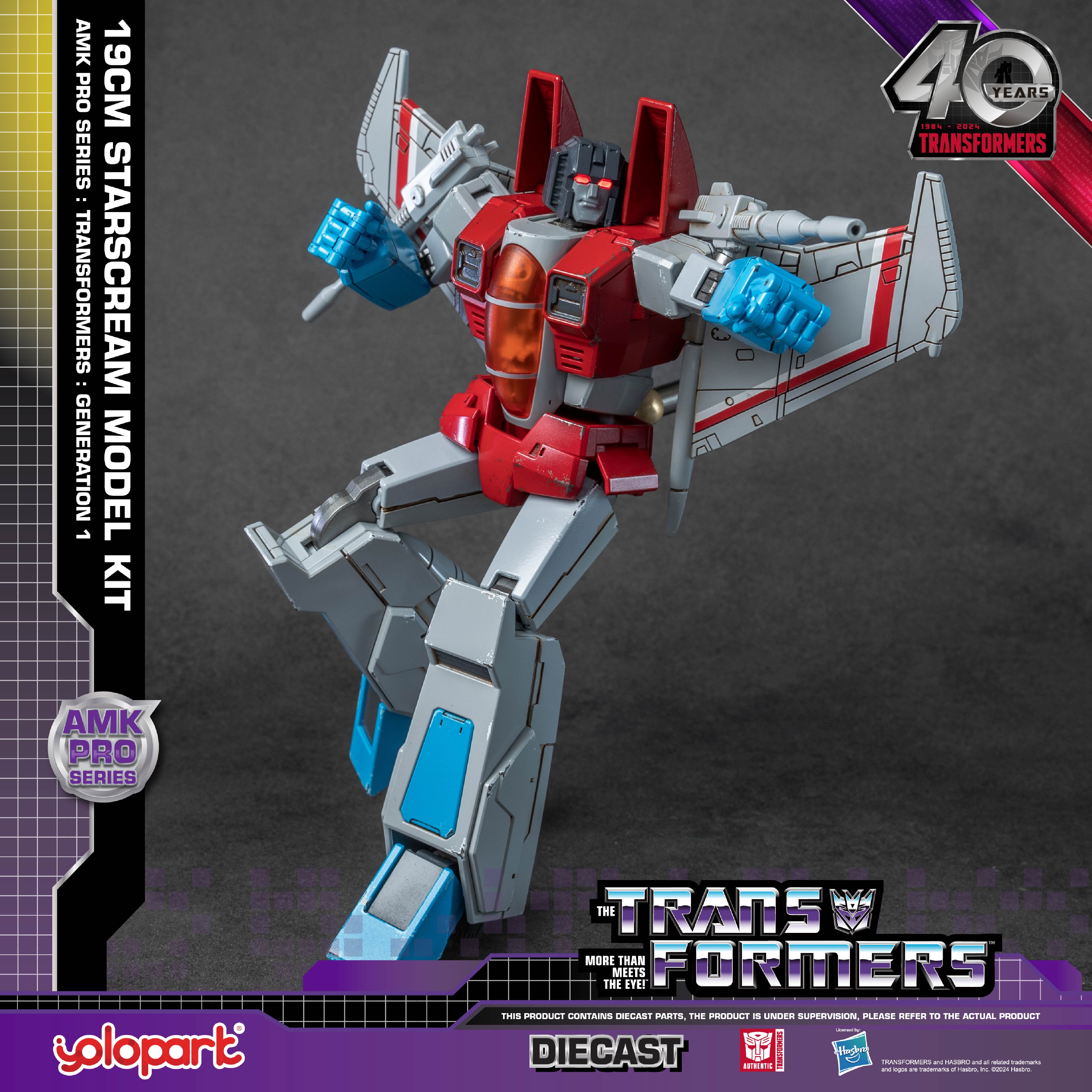 【Pre-order】Transformers: Generation 1 - 20cm Starscream Model Kit - AMK PRO Series - Yolopark