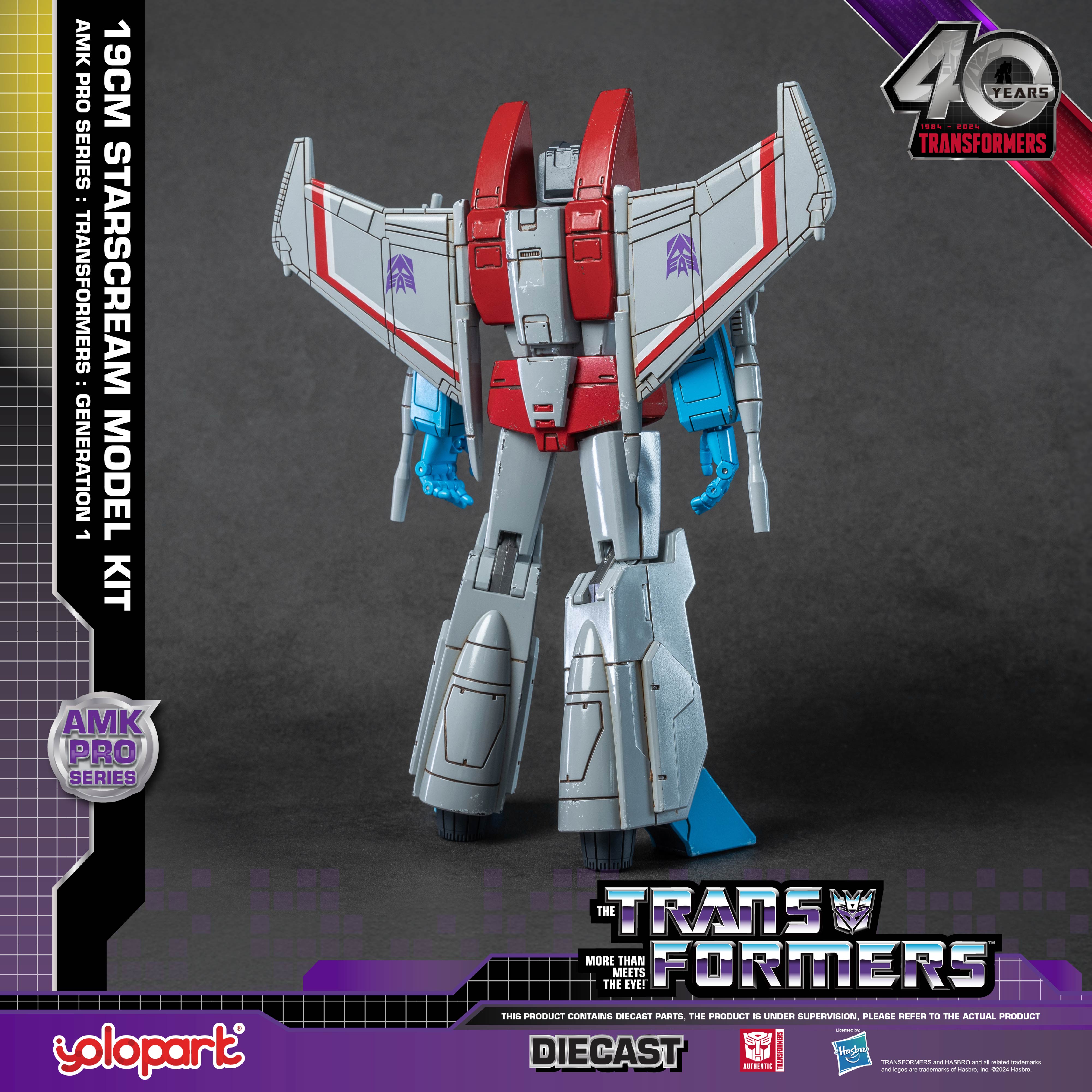 【Pre-order】Transformers: Generation 1 - 20cm Starscream Model Kit - AMK PRO Series - Yolopark