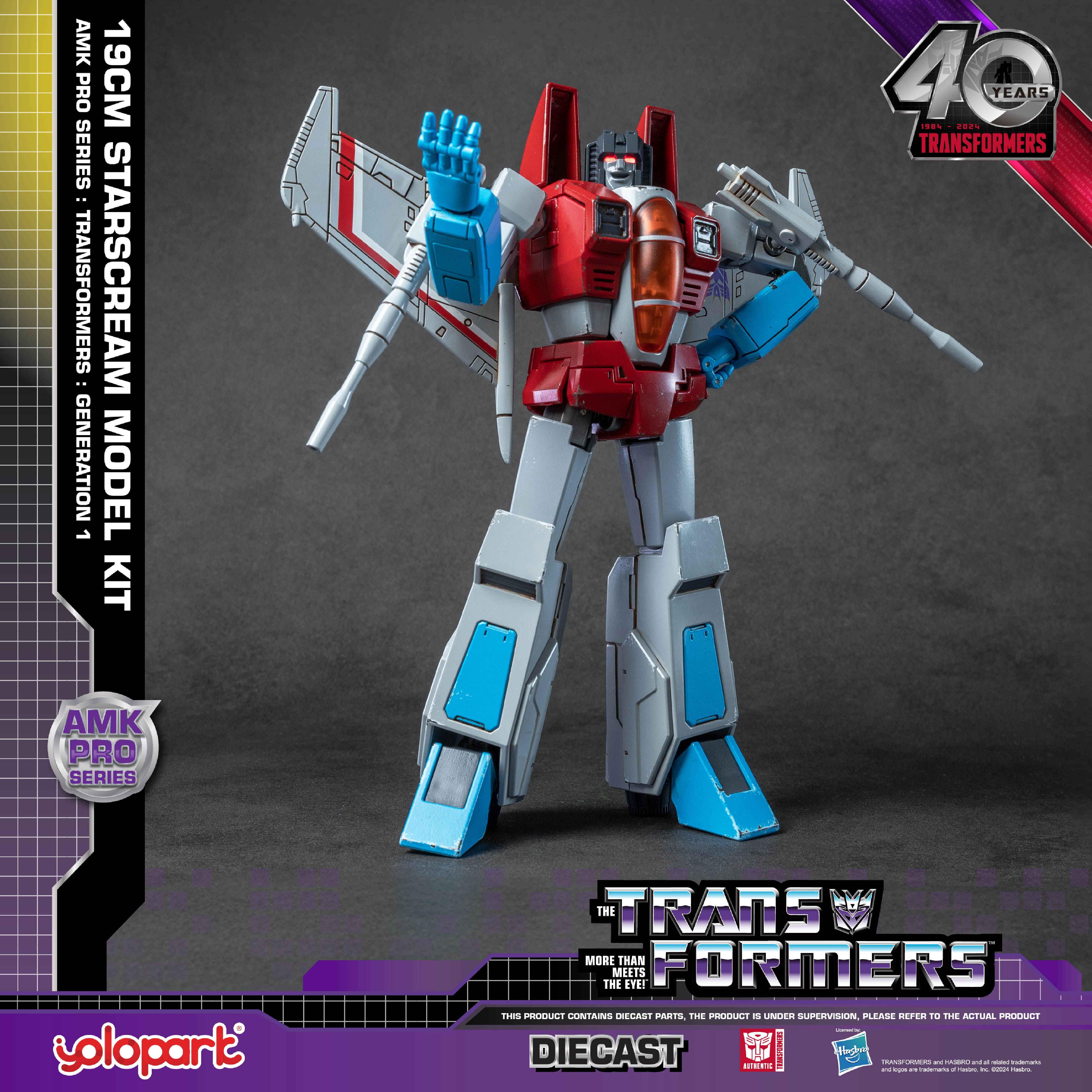 【Pre-order】Transformers: Generation 1 - 20cm Starscream Model Kit - AMK PRO Series - Yolopark