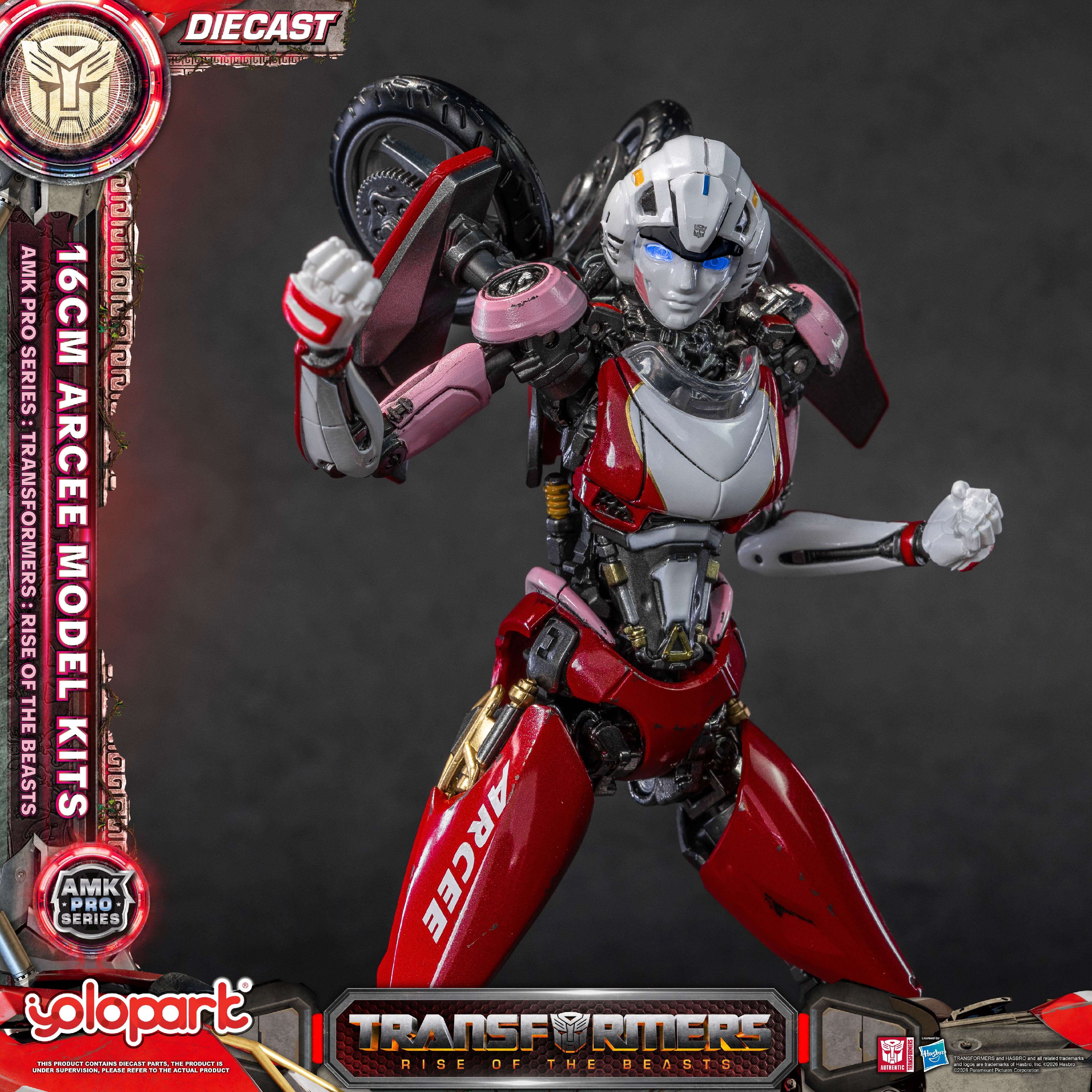 【YOLOPARK】新品 正規品 トランスフォーマー アーシー モデルキット YOLOPARK Transformers ROTB Arcee AMK PRO 16cm Die-Cast Model Kit