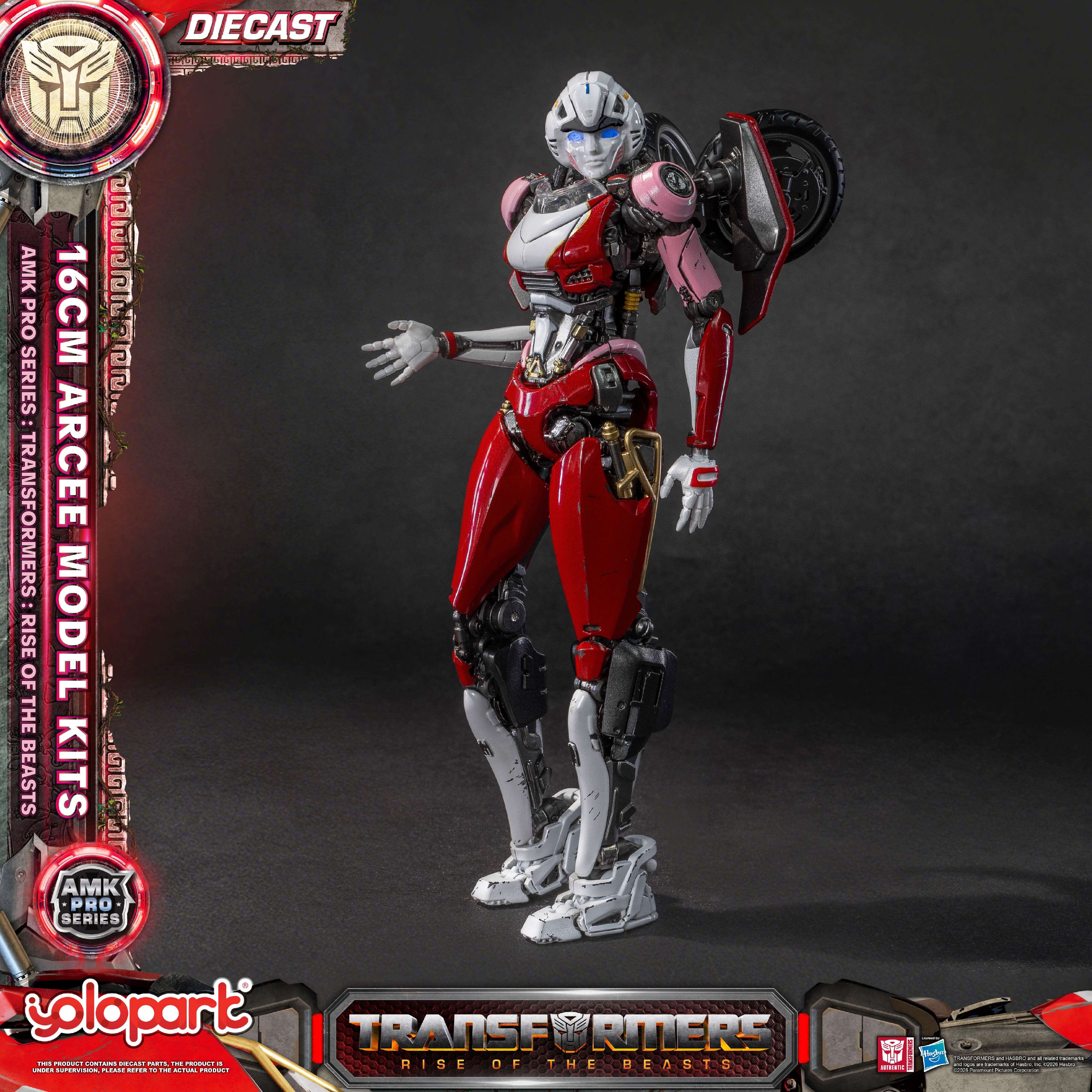 Yolopark AMK PRO 『トランスフォーマー ビースト覚醒』 アーシー YOLOPARK Transformers ROTB Arcee AMK PRO 16cm Die-Cast Model Kit