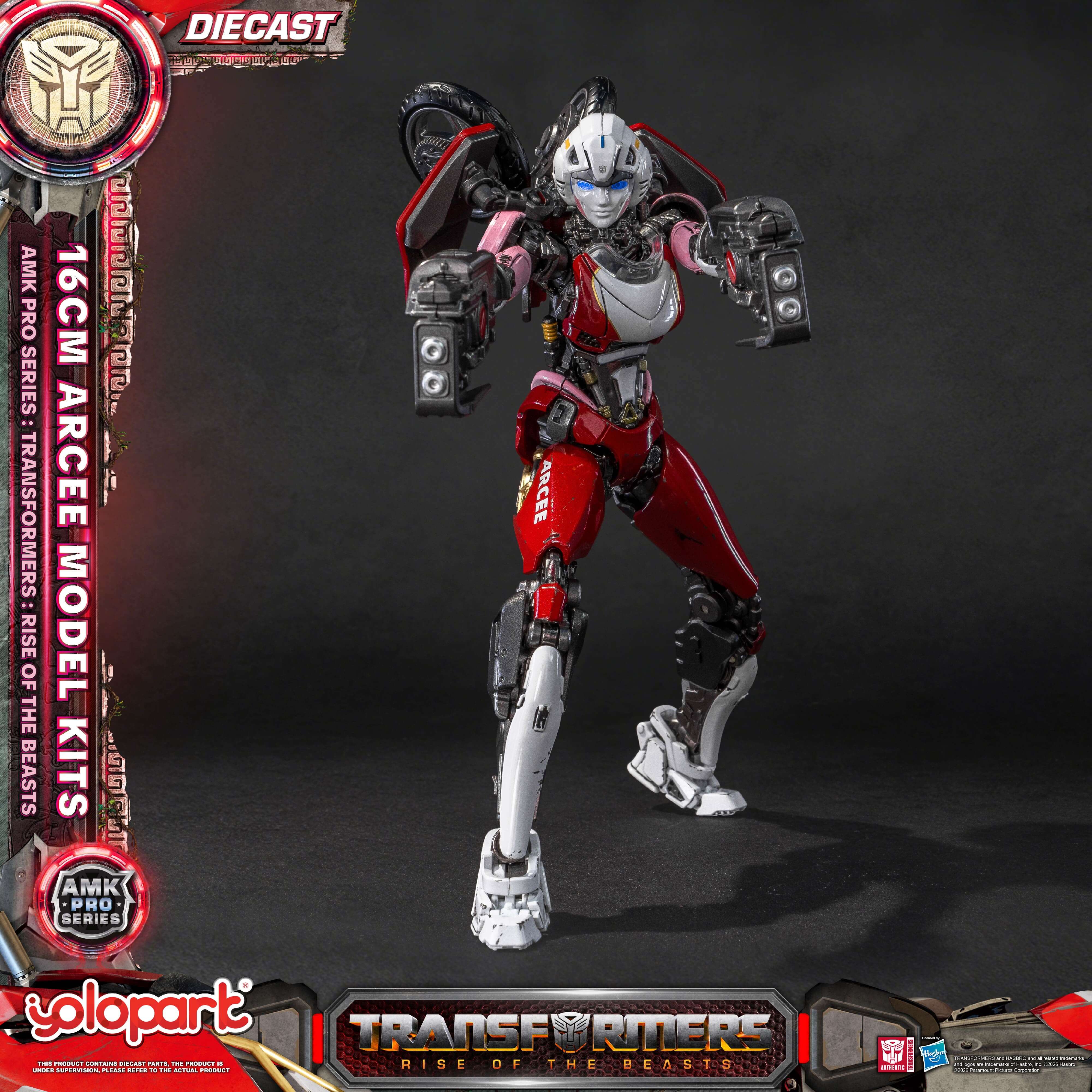 【YOLOPARK】新品 正規品 トランスフォーマー アーシー モデルキット YOLOPARK Transformers ROTB Arcee AMK PRO 16cm Die-Cast Model Kit