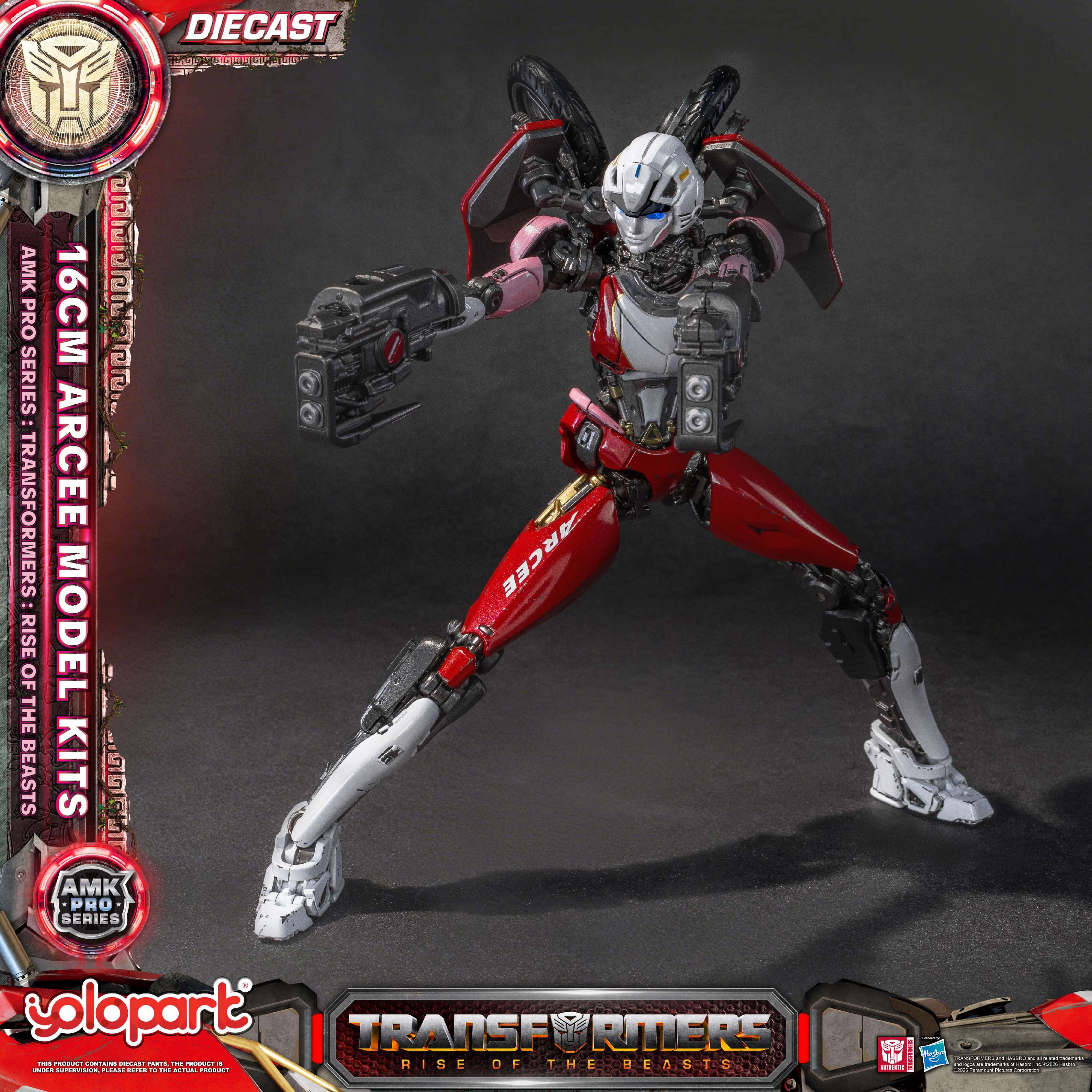 Yolopark AMK PRO 『トランスフォーマー ビースト覚醒』 アーシー YOLOPARK Transformers ROTB Arcee AMK PRO 16cm Die-Cast Model Kit