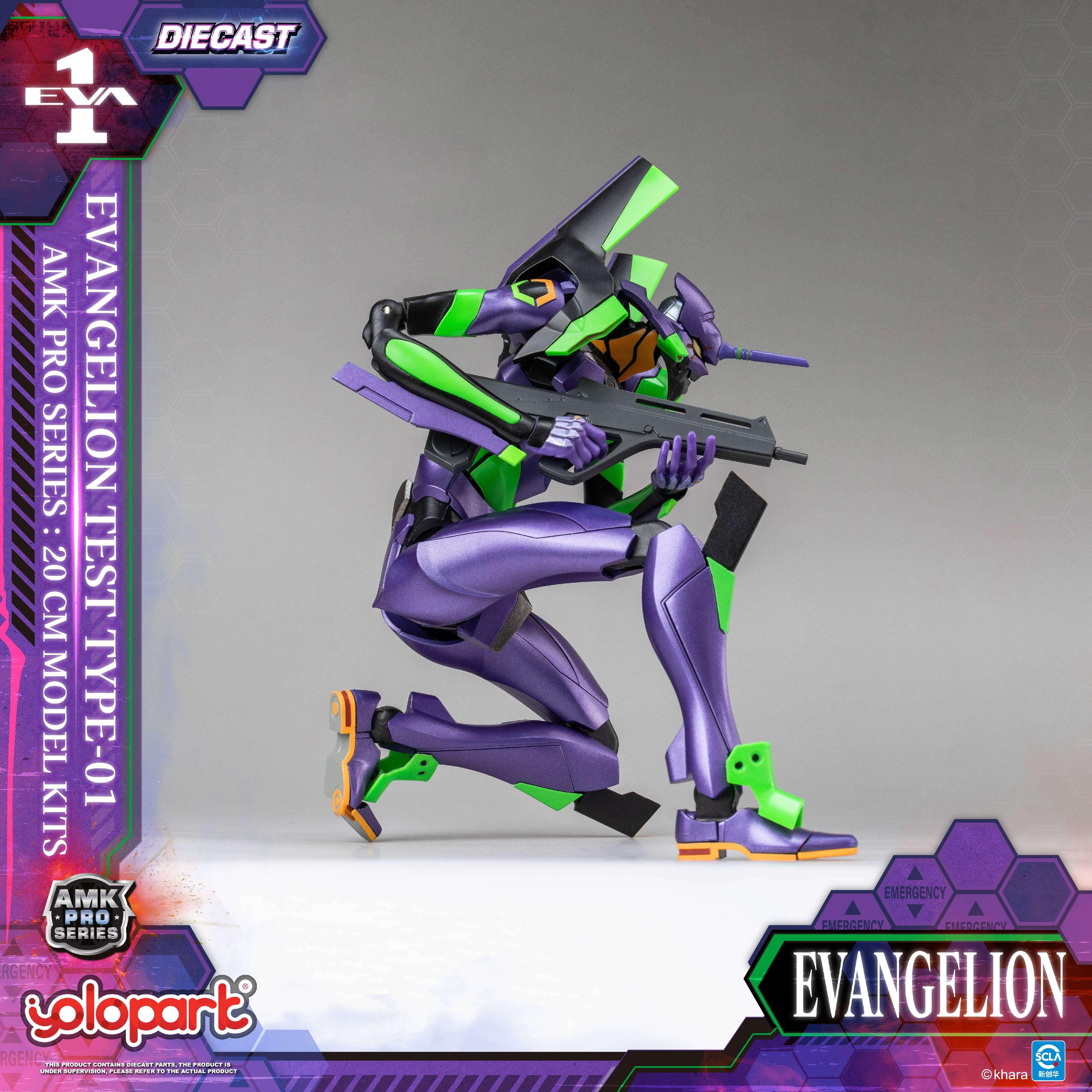 EVA-01 Test Type Model Kit – YOLOPARK AMK PRO Series 20cm Figure