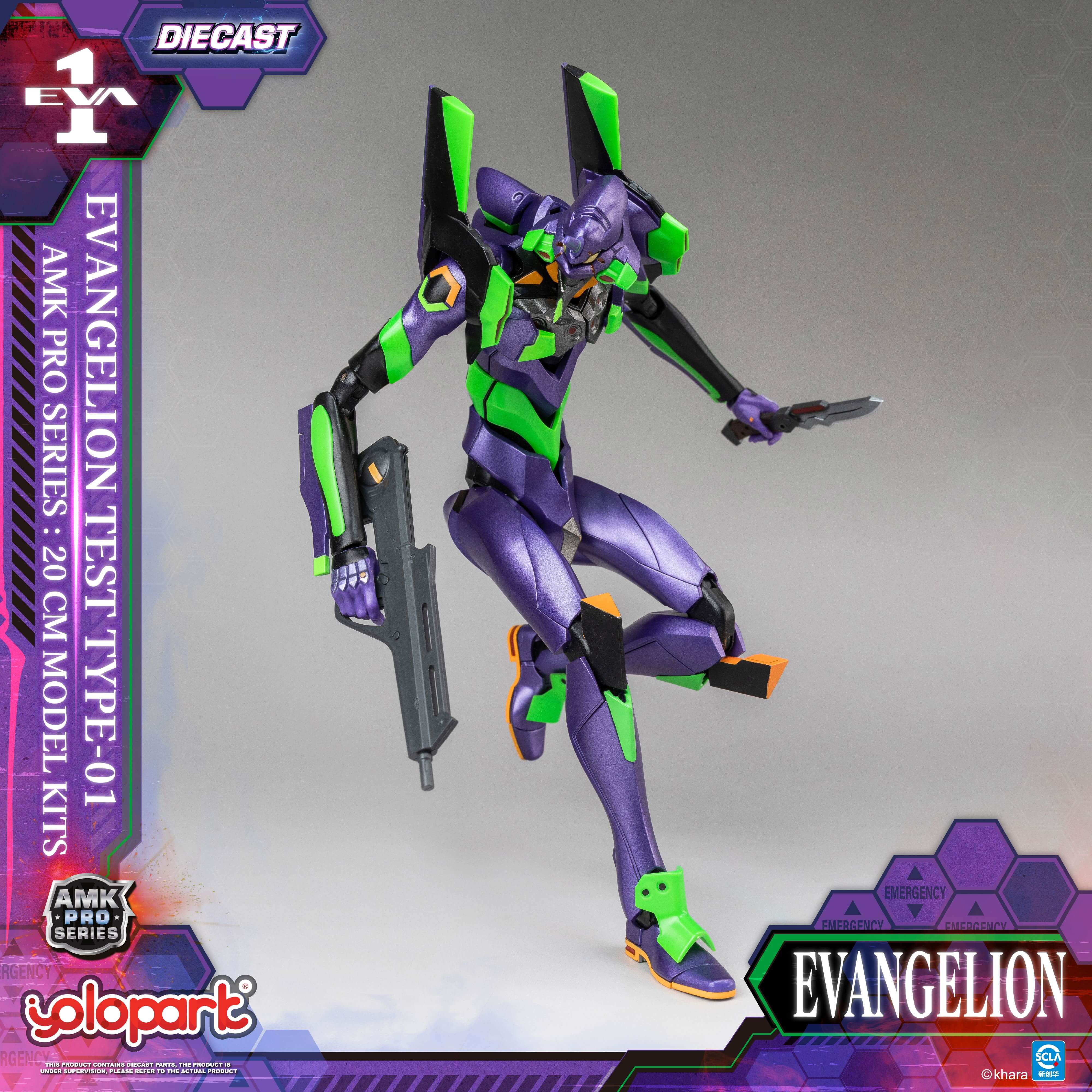 EVANGELION - 20cm EVA-01 TEST TYPE Model Kit - AMK PRO Series
