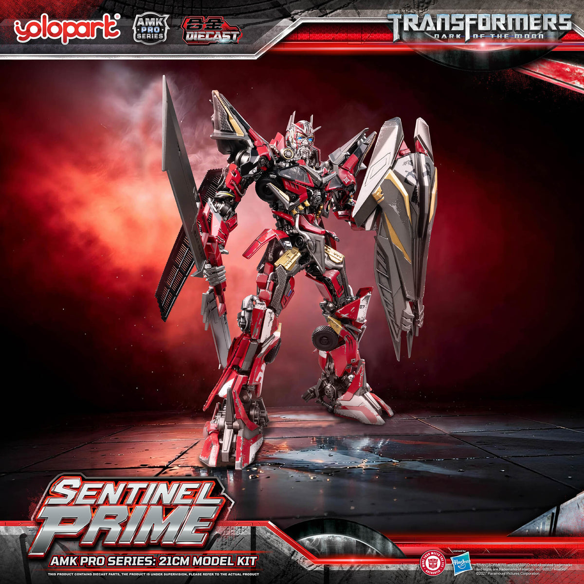 Transformers: Dark of the Moon - 21cm Sentinel Prime Model Kit - AMK PRO Series