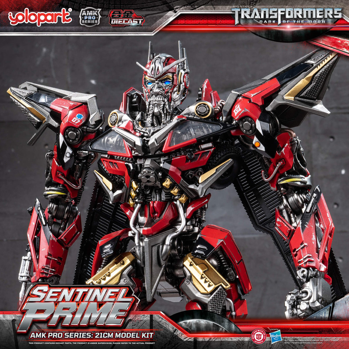 Transformers: Dark of the Moon - 21cm Sentinel Prime Model Kit - AMK PRO Series