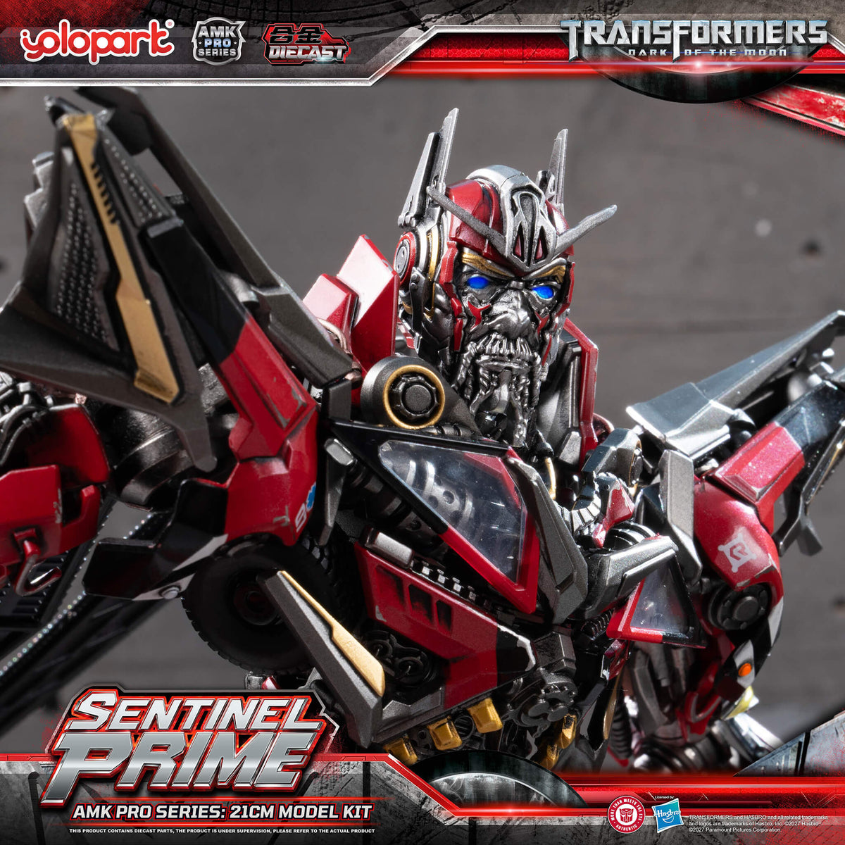 Transformers: Dark of the Moon - 21cm Sentinel Prime Model Kit - AMK PRO Series