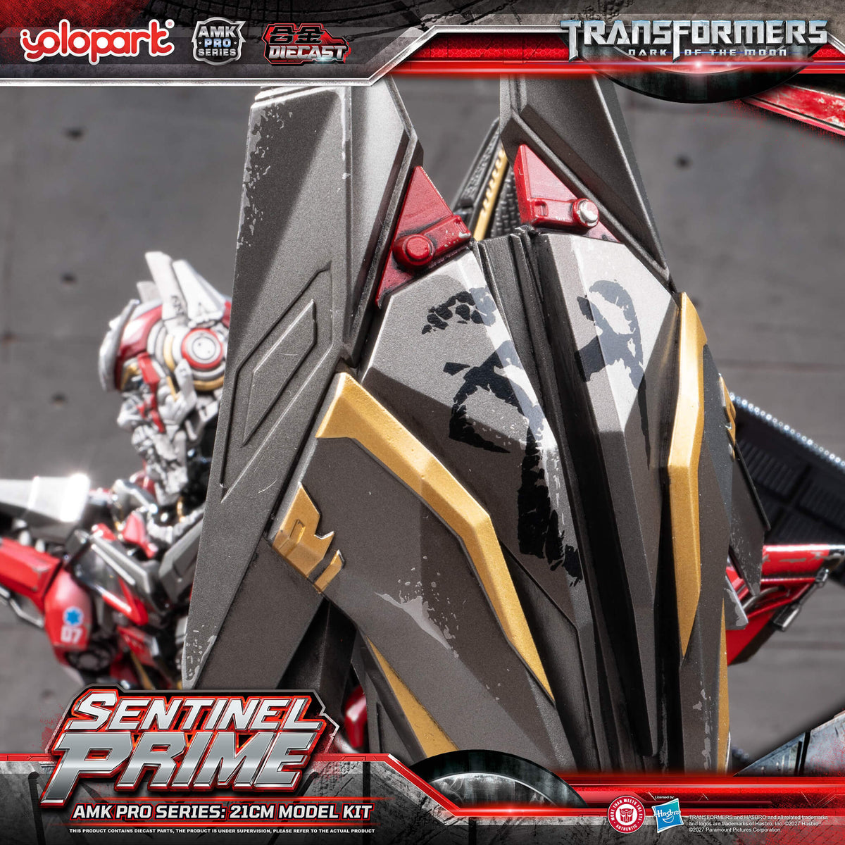 Transformers: Dark of the Moon - 21cm Sentinel Prime Model Kit - AMK PRO Series