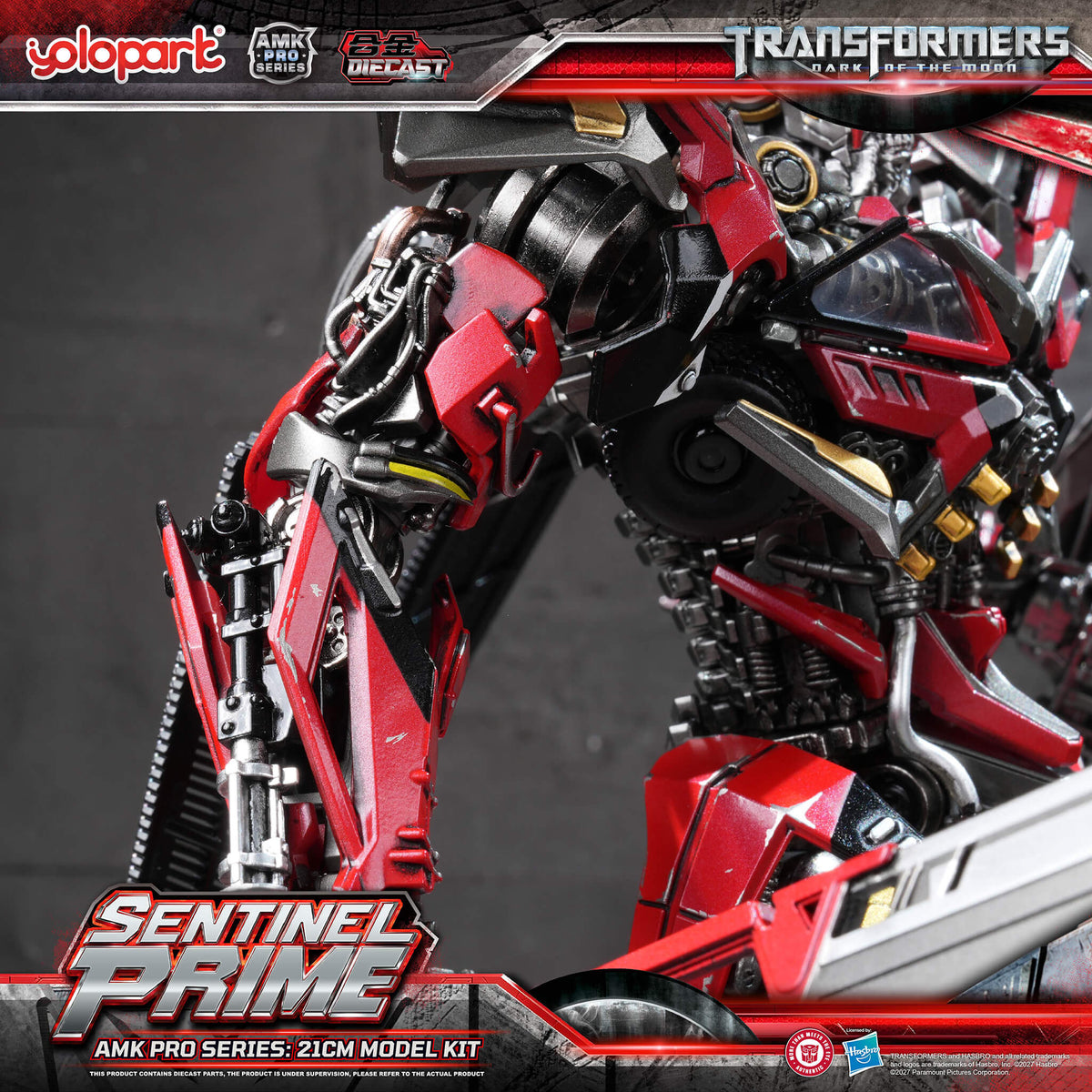 Transformers: Dark of the Moon - 21cm Sentinel Prime Model Kit - AMK PRO Series