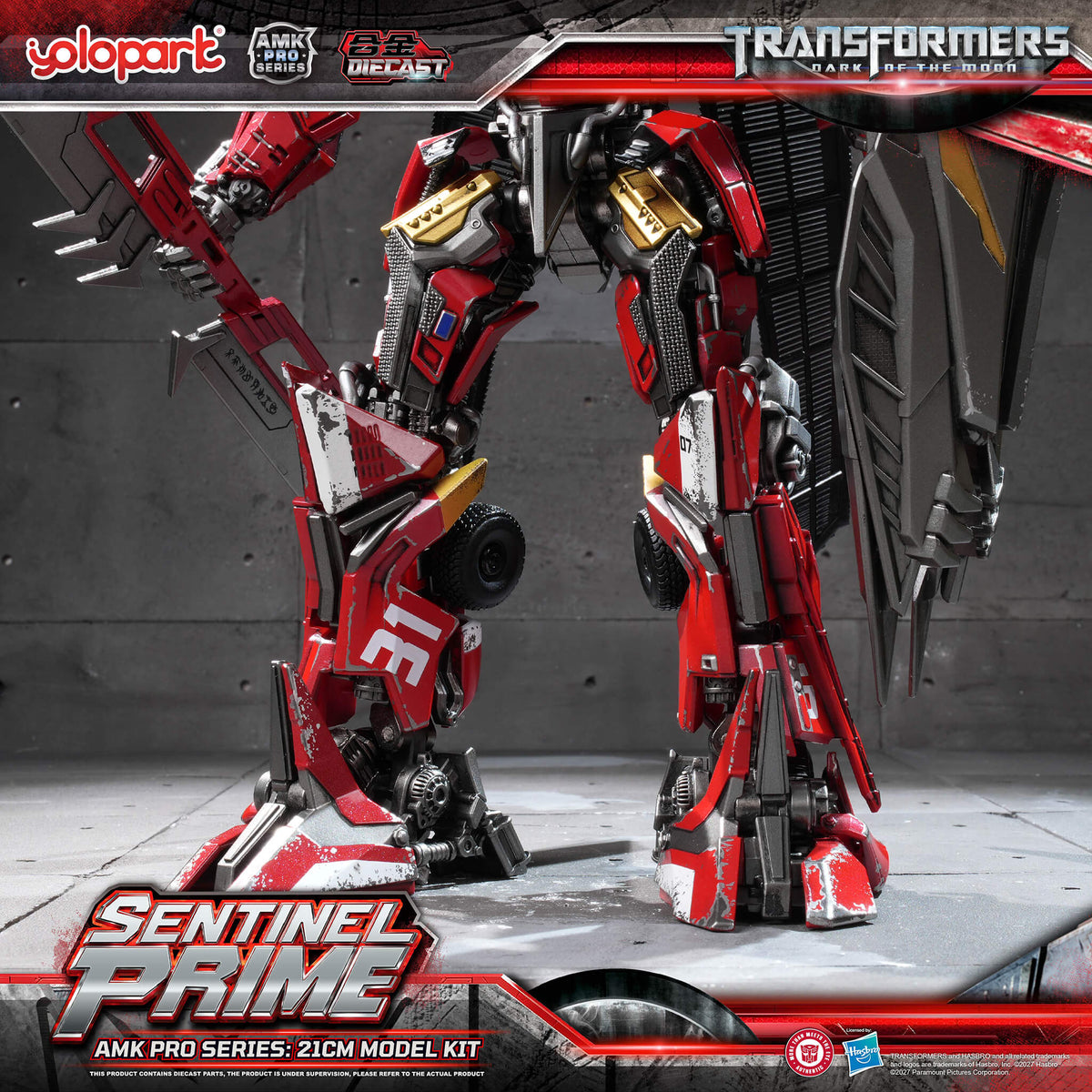 Transformers: Dark of the Moon - 21cm Sentinel Prime Model Kit - AMK PRO Series