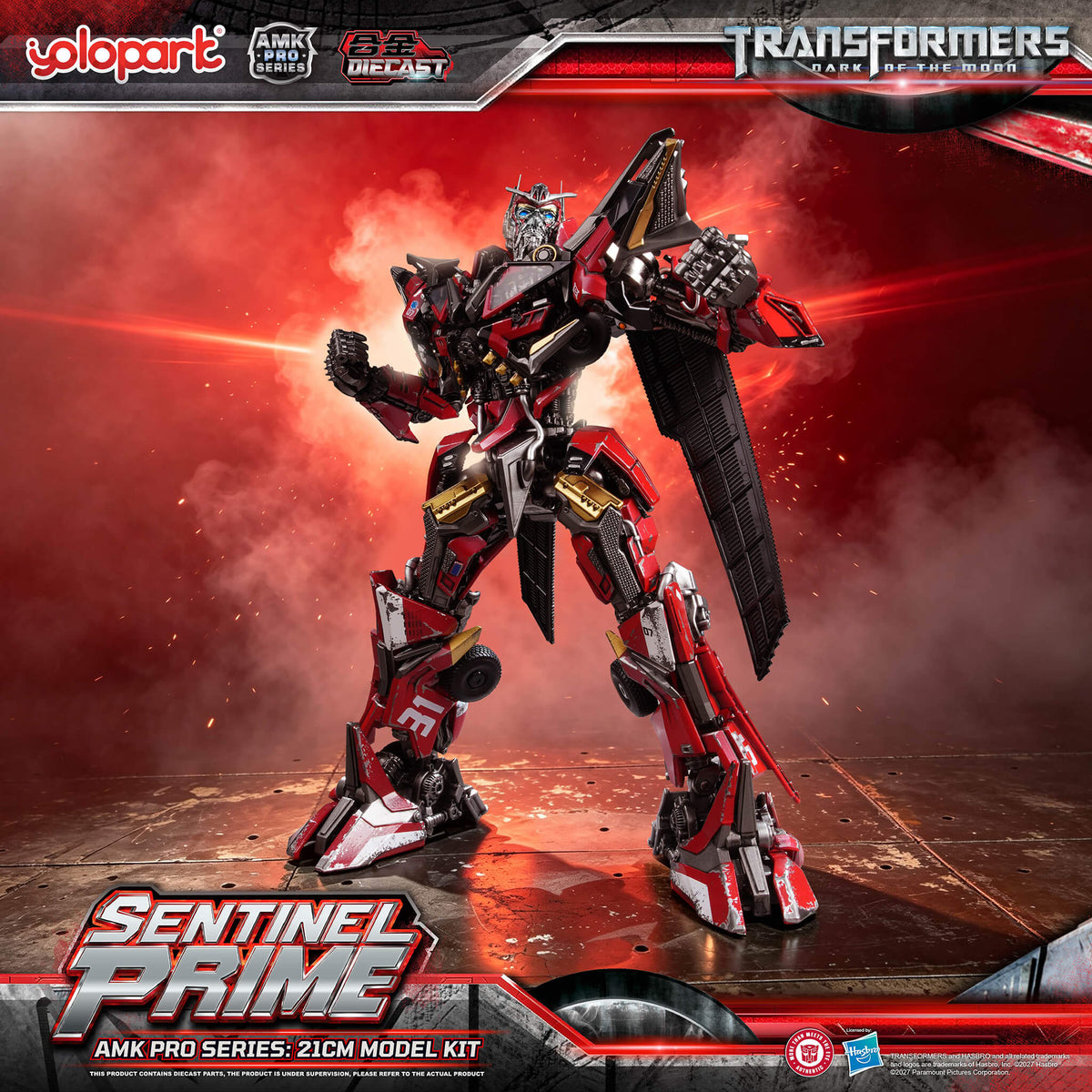 Transformers: Dark of the Moon - 21cm Sentinel Prime Model Kit - AMK PRO Series