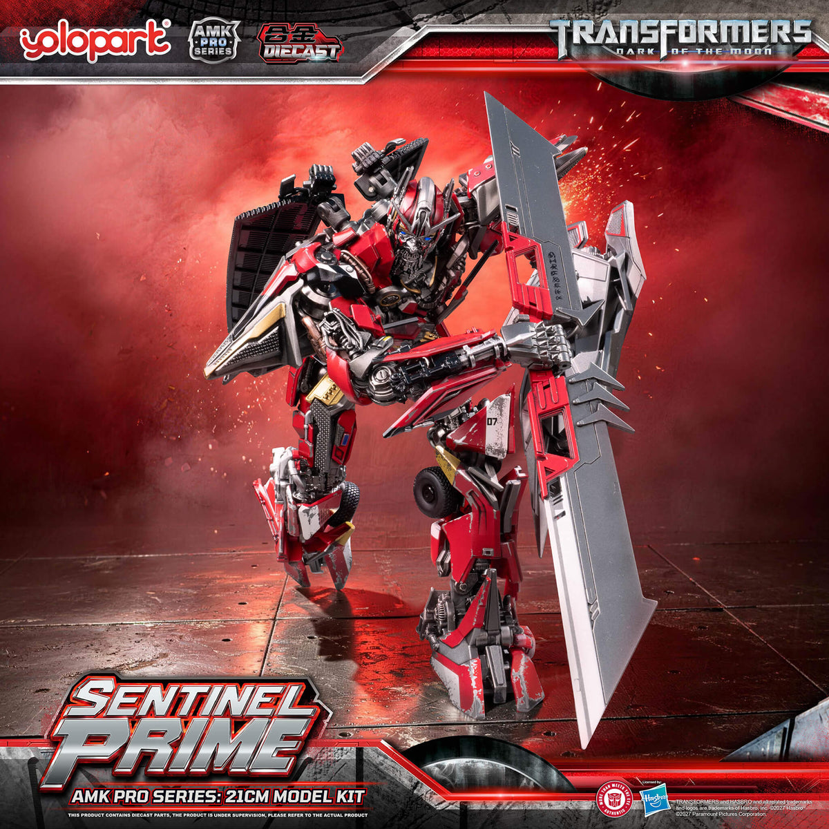 Transformers: Dark of the Moon - 21cm Sentinel Prime Model Kit - AMK PRO Series