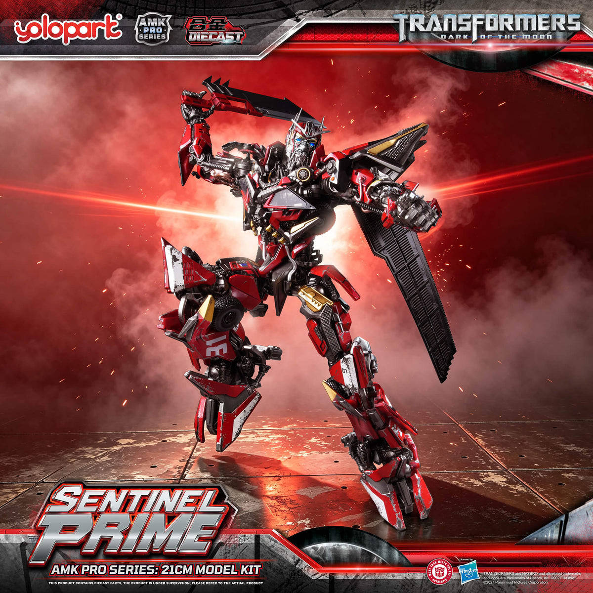 Transformers: Dark of the Moon - 21cm Sentinel Prime Model Kit - AMK PRO Series