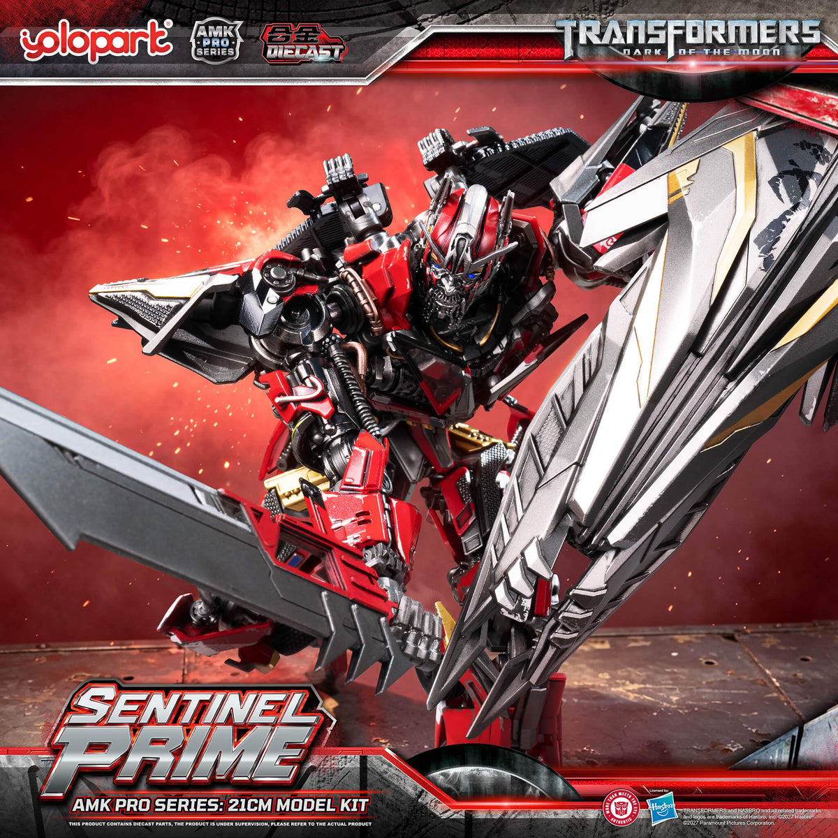 Transformers: Dark of the Moon - 21cm Sentinel Prime Model Kit - AMK PRO Series