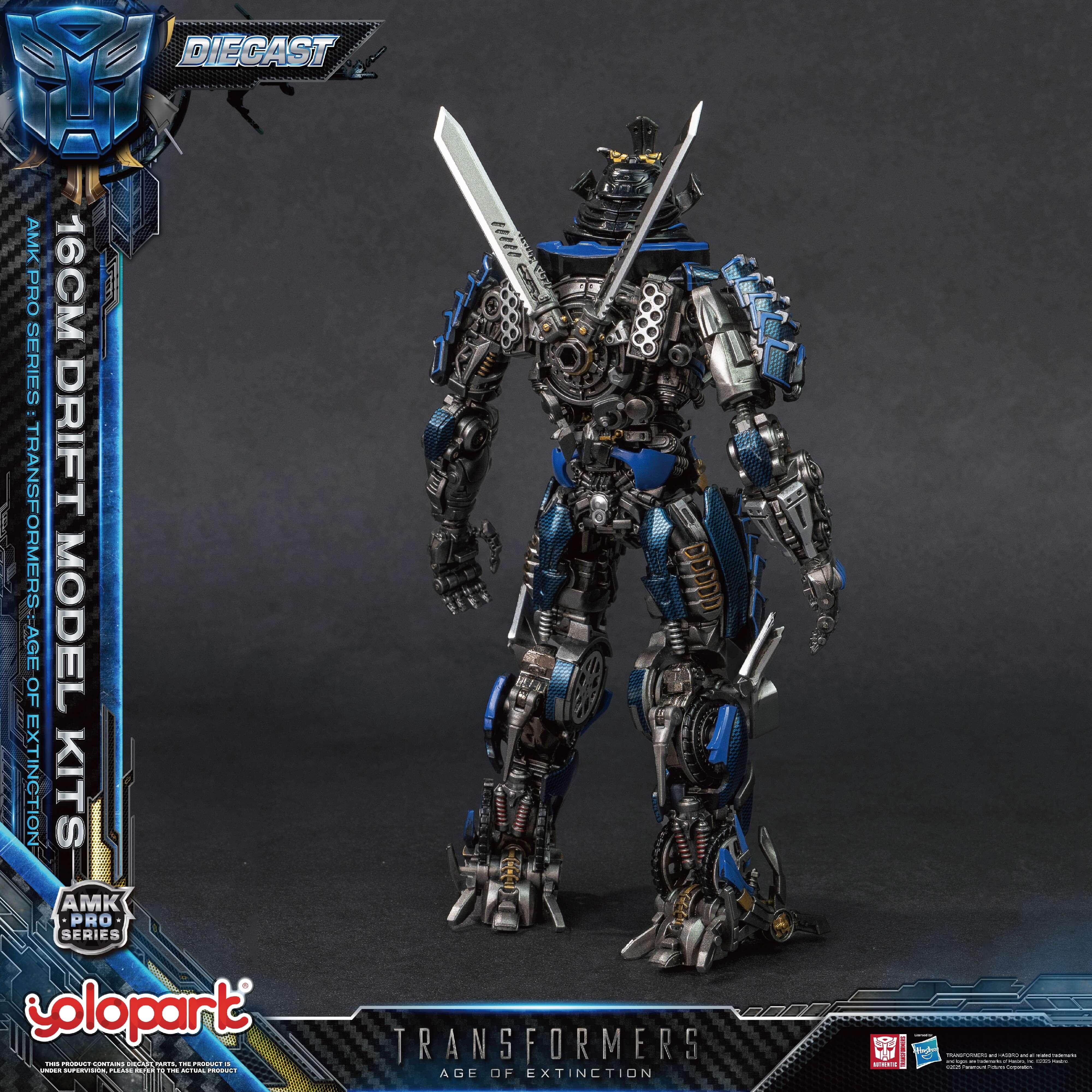 yolopark PRO トランスフォーマー ドリフト 未開封 Transformers Age of Extinction Drift Figure - AMK Pro Model Kit