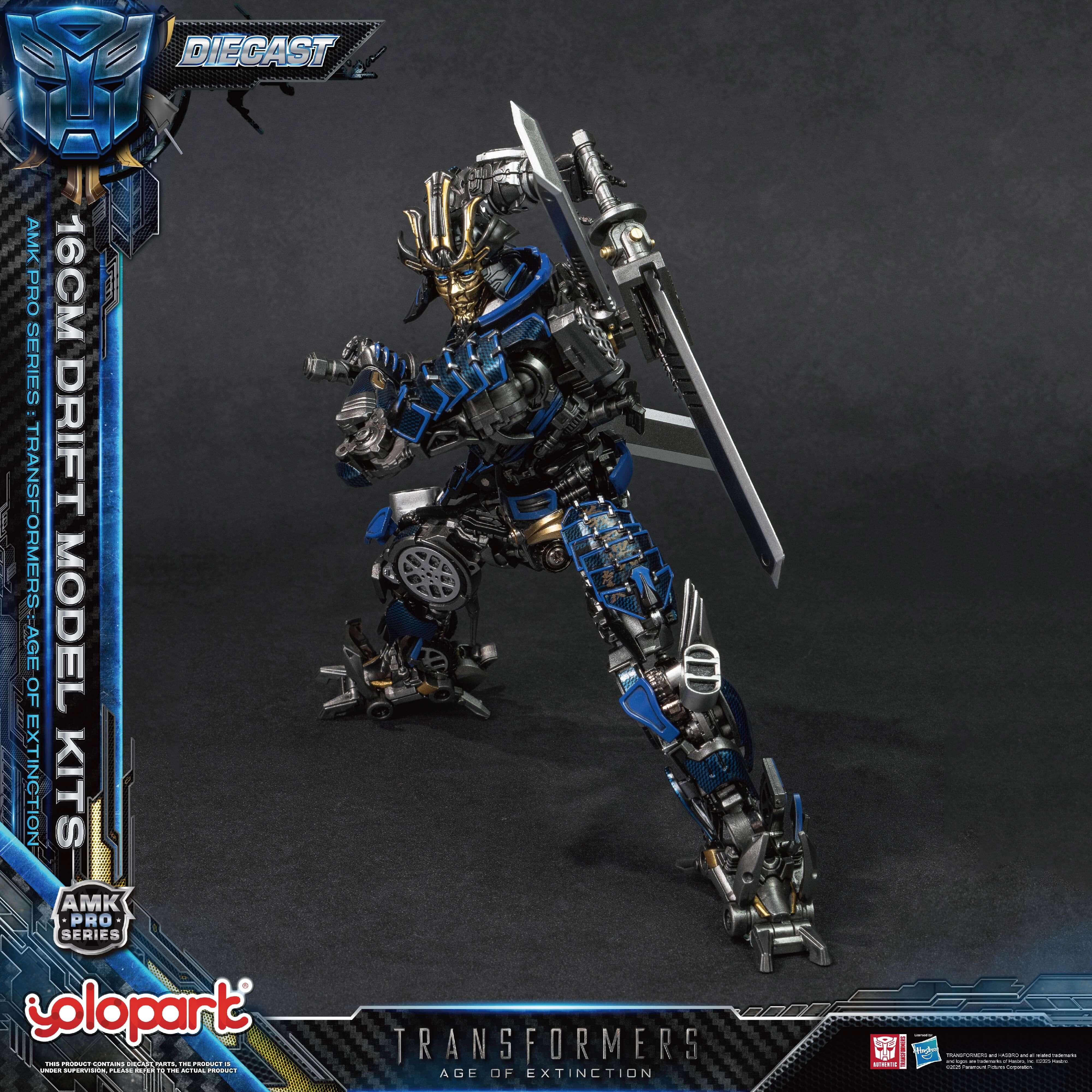 yolopark PRO トランスフォーマー ドリフト 未開封 Transformers Age of Extinction Drift Figure - AMK Pro Model Kit