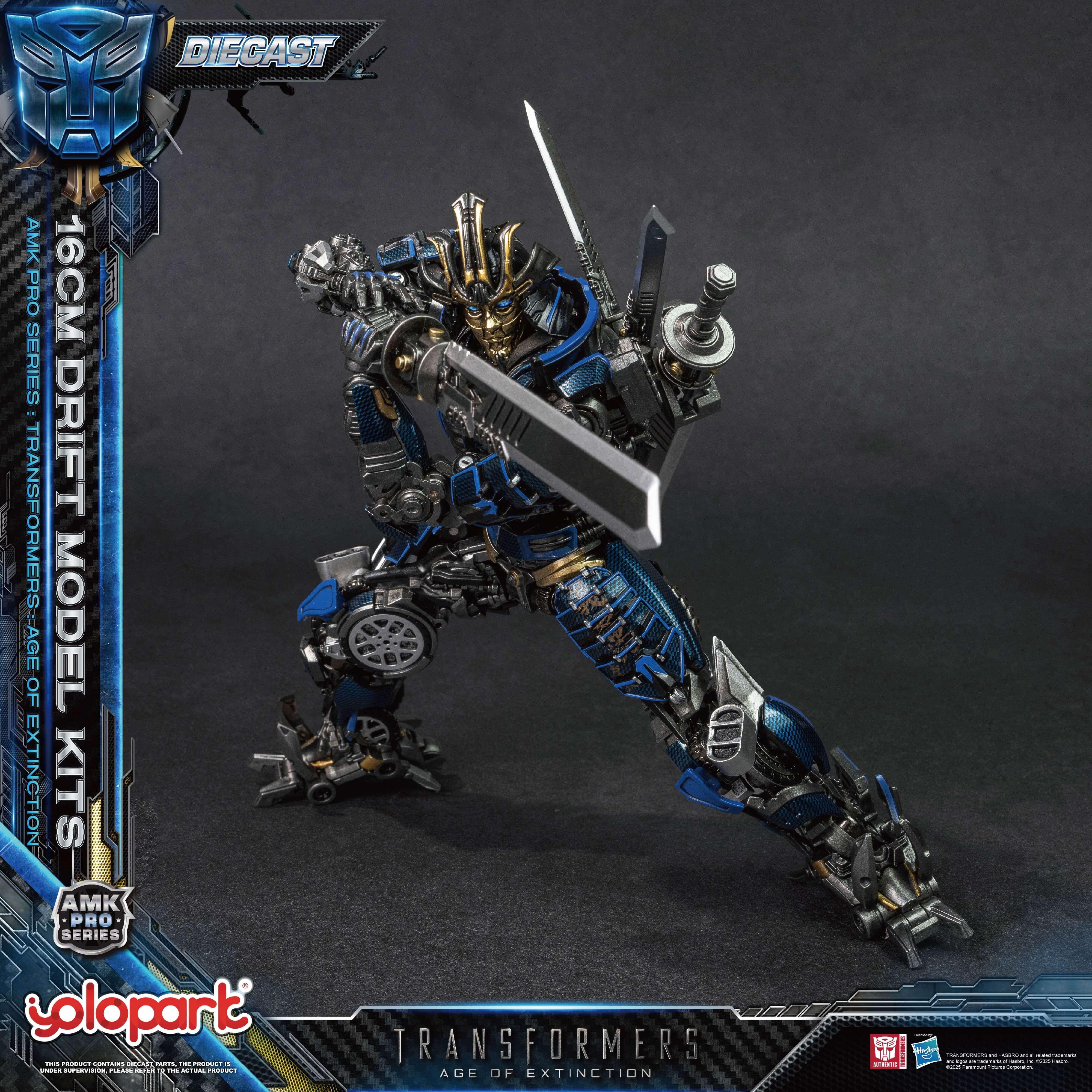 yolopark PRO トランスフォーマー ドリフト 未開封 Transformers Age of Extinction Drift Figure - AMK Pro Model Kit