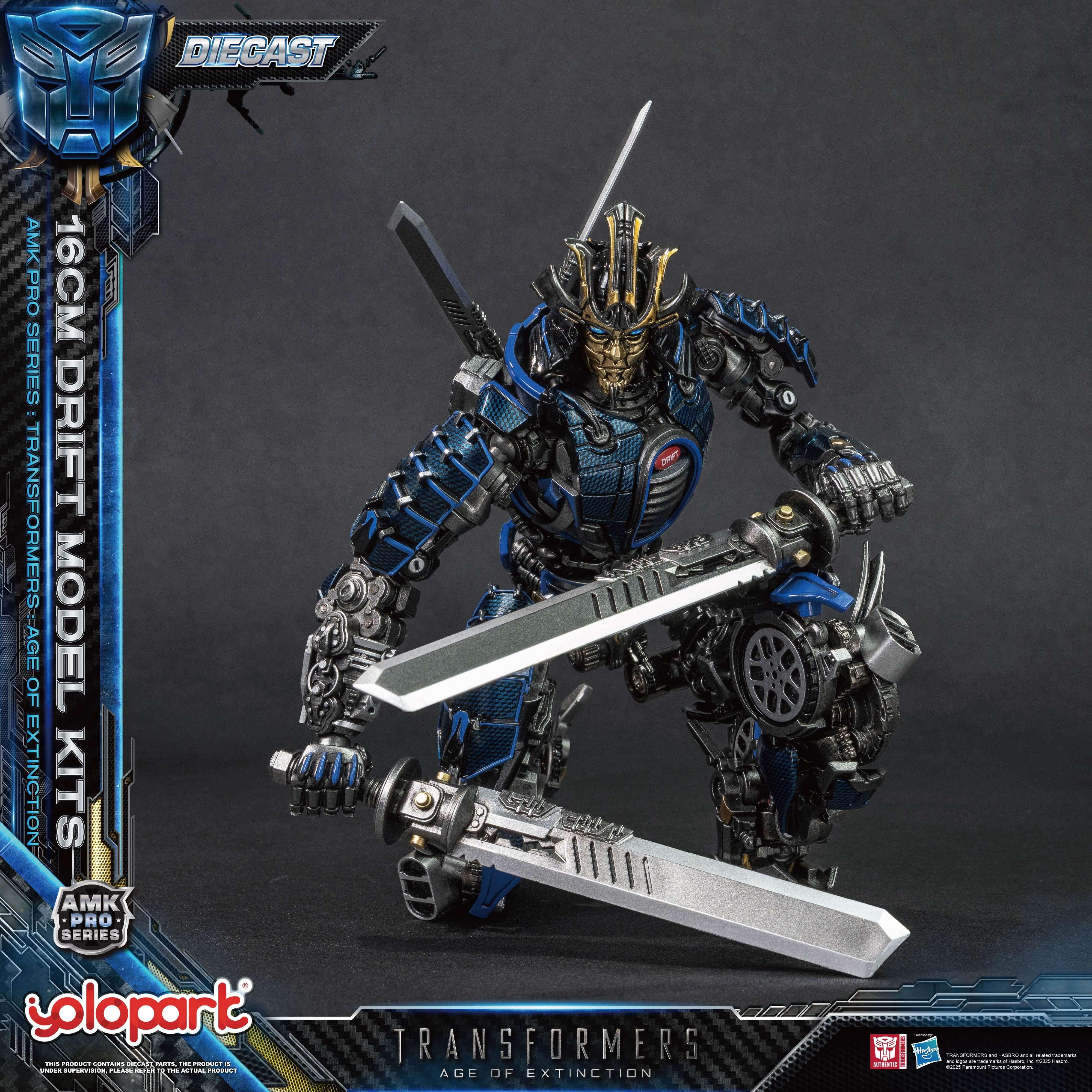 yolopark PRO トランスフォーマー ドリフト 未開封 Transformers Age of Extinction Drift Figure - AMK Pro Model Kit