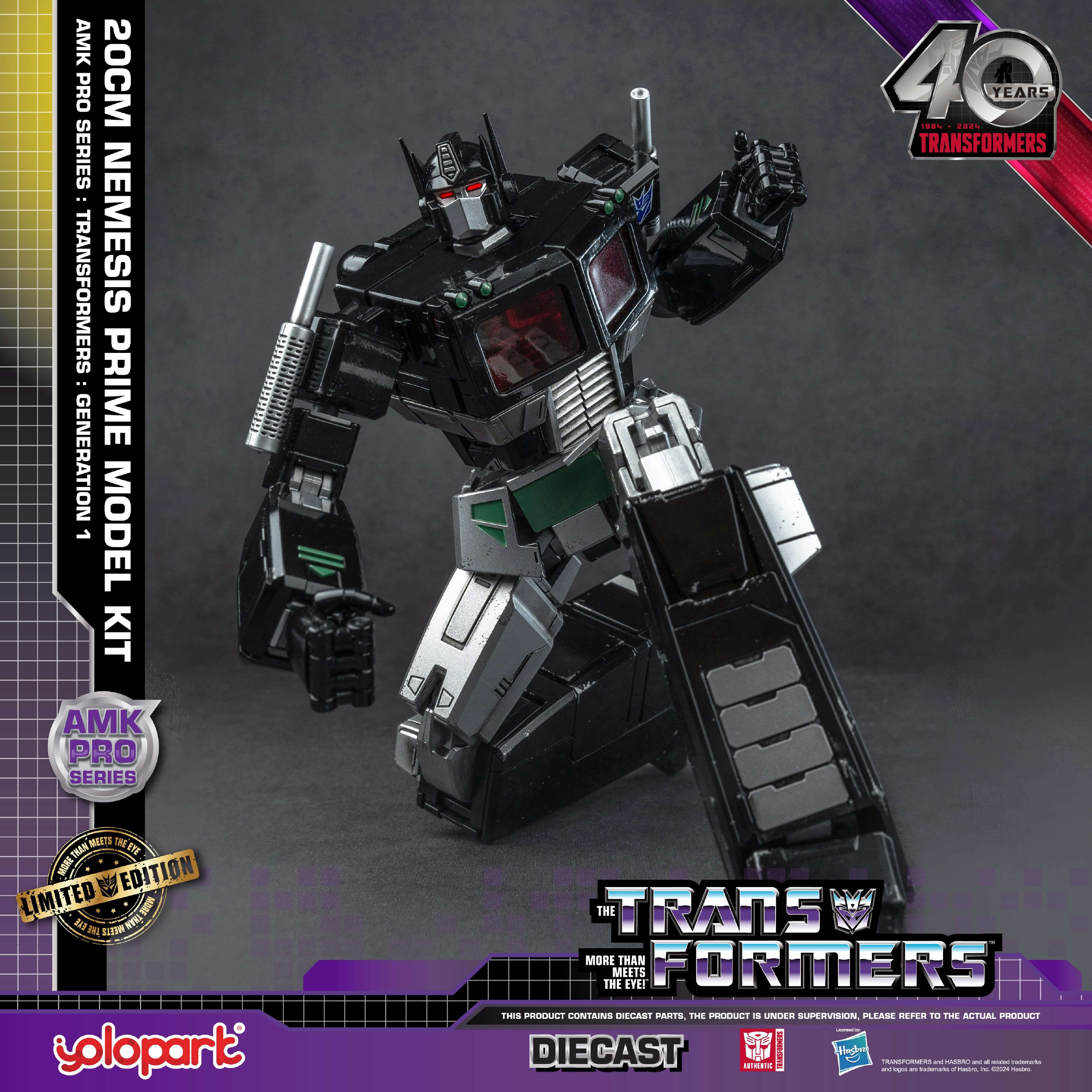 Transformers: Generation 1 - 20cm Nemesis Prime Model Kit - AMK PRO Series