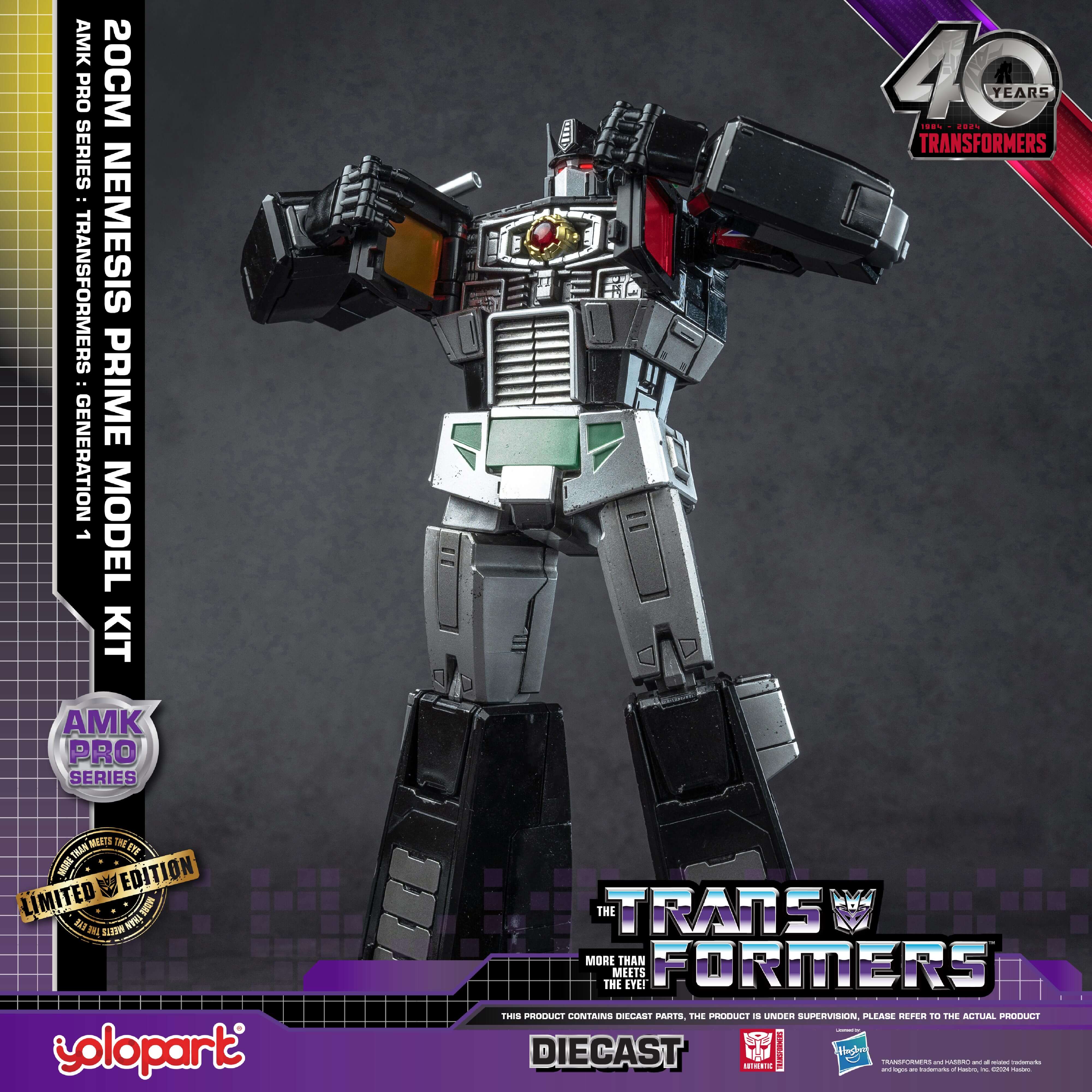 Transformers: Generation 1 - 20cm Nemesis Prime Model Kit - AMK PRO Series