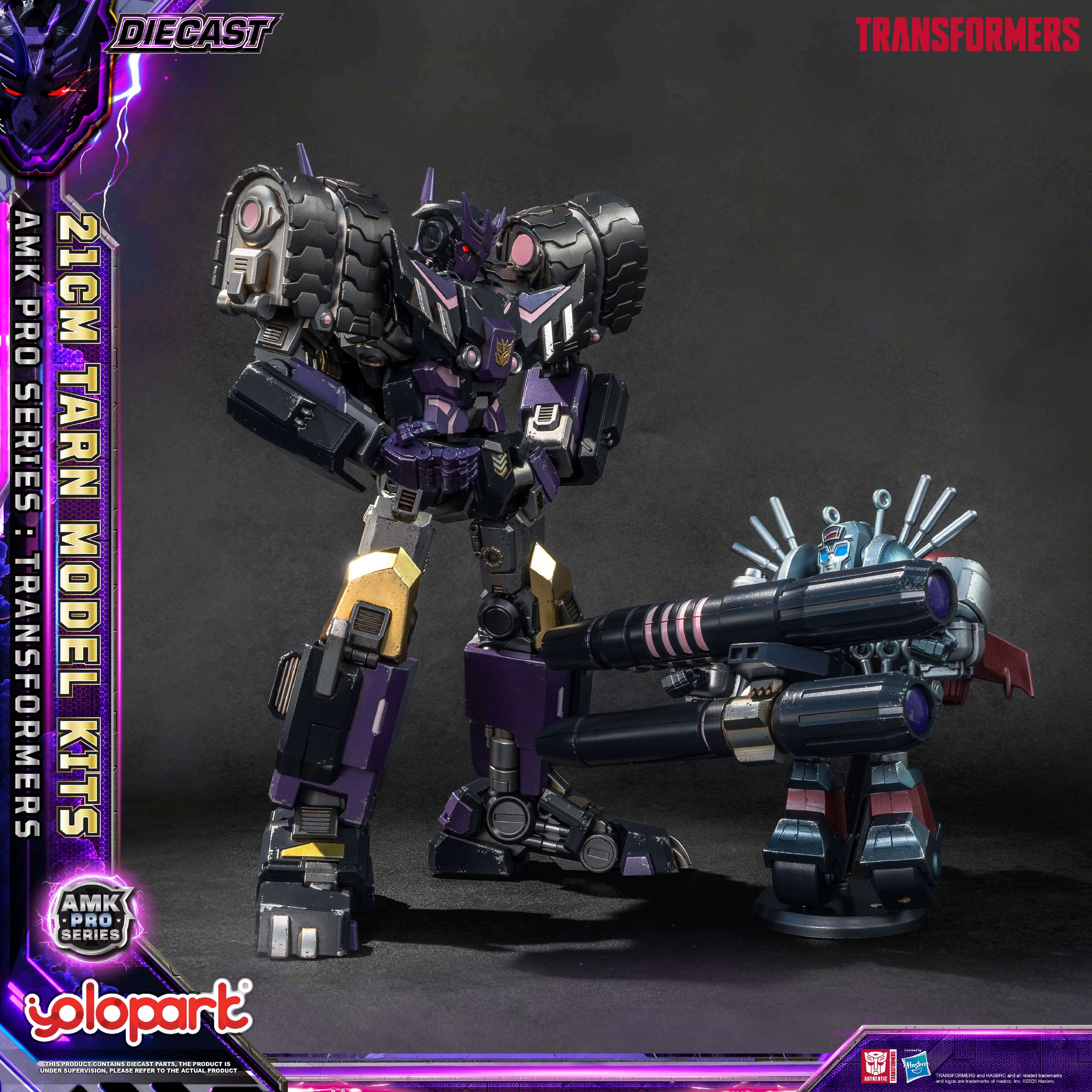 YoloPark AMK PRO ターン　開封品 Transformers: IDW - 21cm Tarn Model Kit - AMK PRO Series