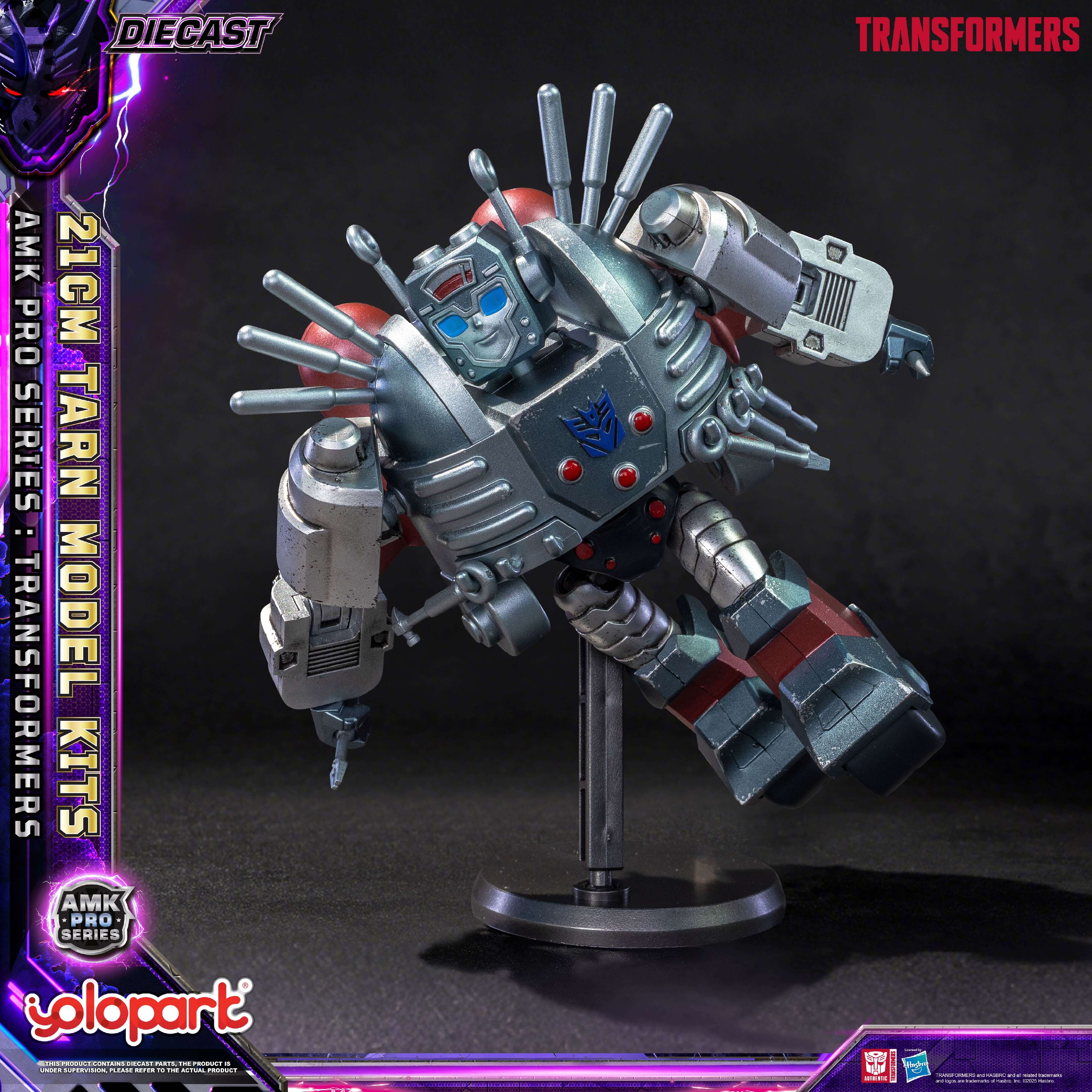 コミック・アニメ Yolopart amk pro TARN Transformers: IDW - 21cm Tarn Model Kit - AMK PRO Series