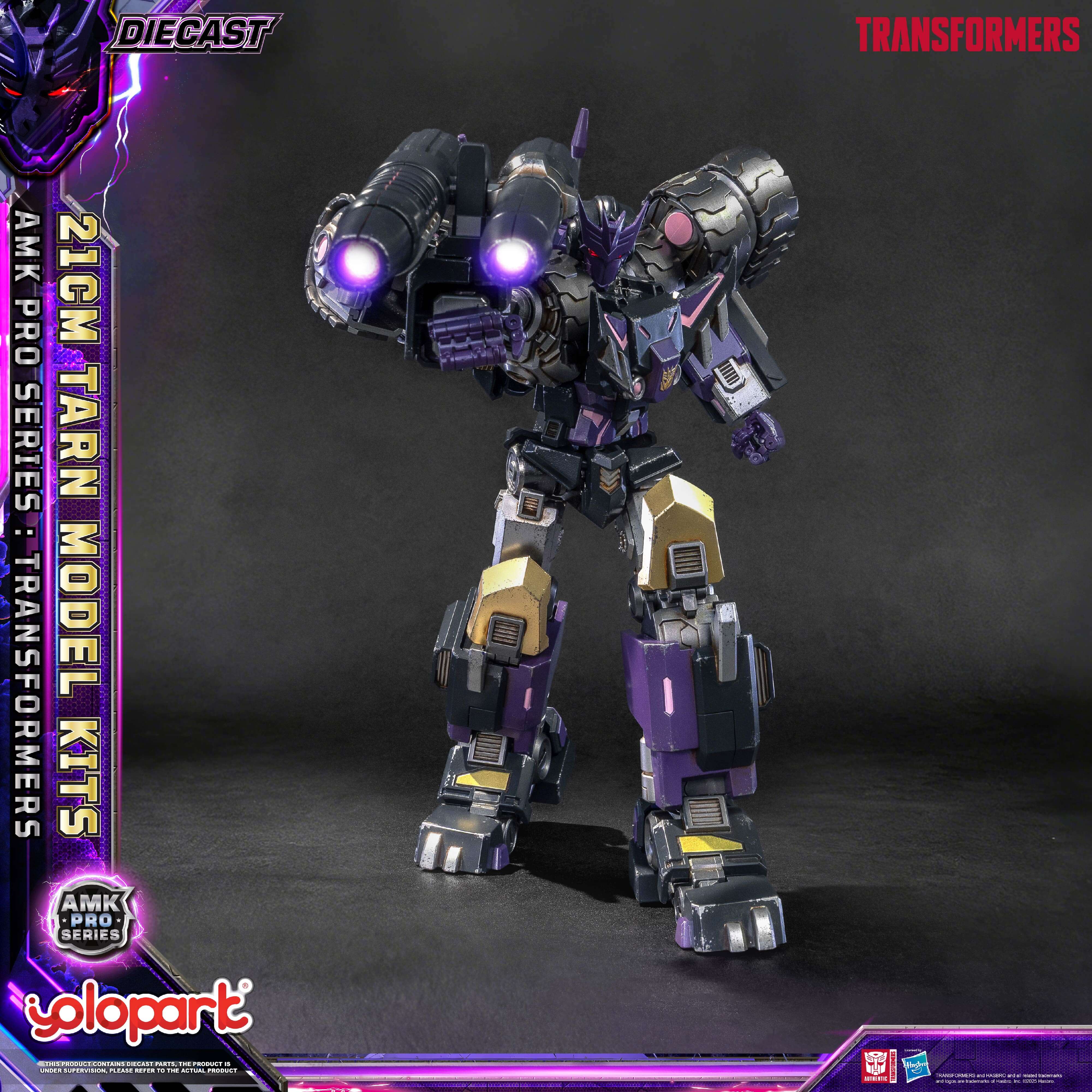Yolopark AMK PRO 『トランスフォーマー IDW』 ターンTarn Transformers: IDW - 21cm Tarn Model Kit - AMK PRO Series